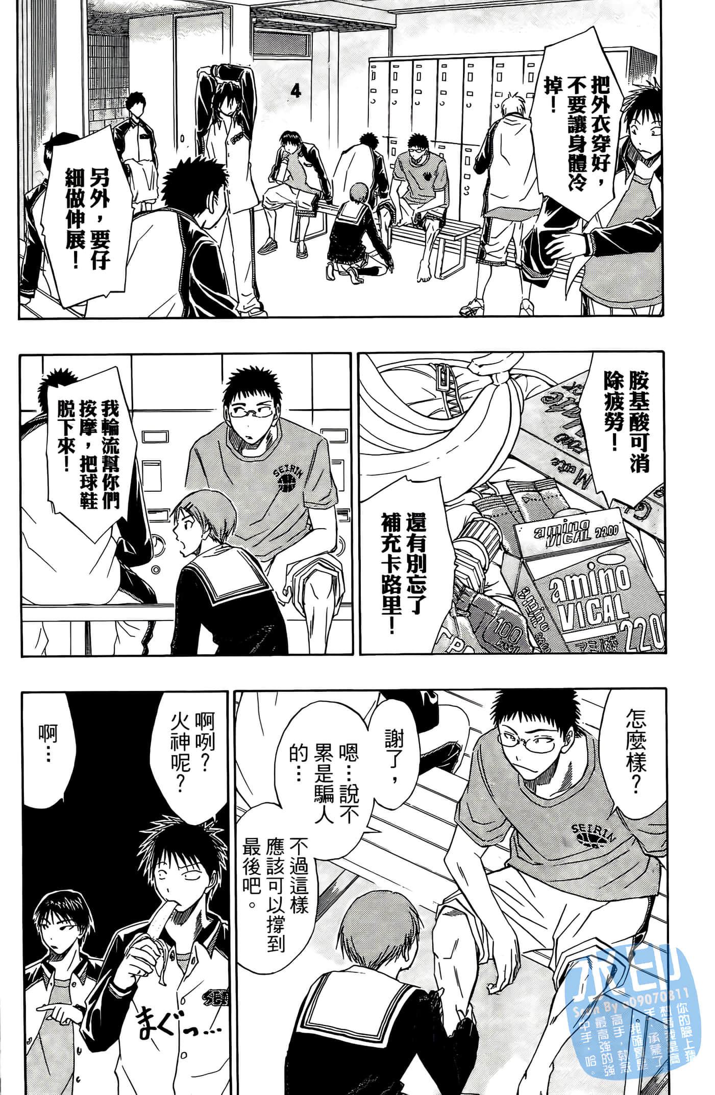 Page 180