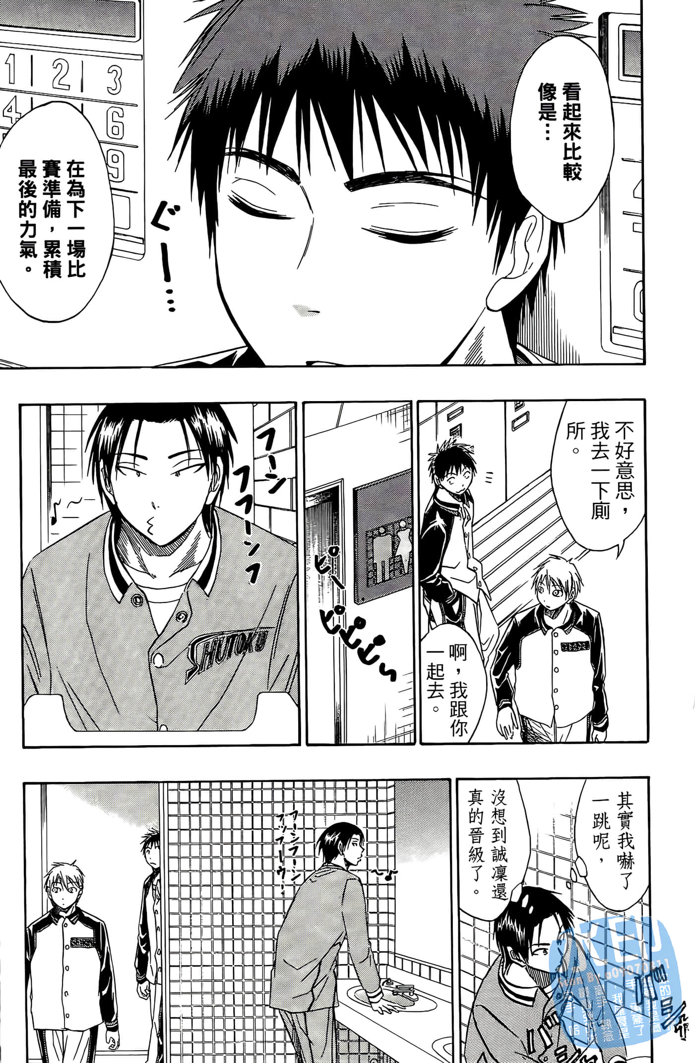 Page 182
