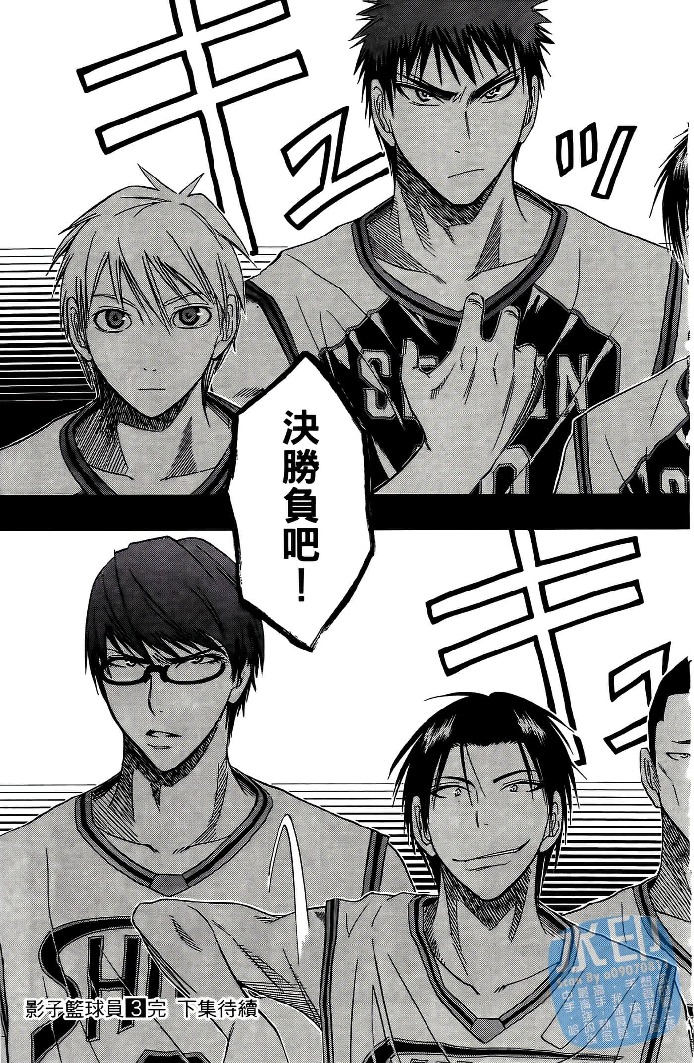 Page 192