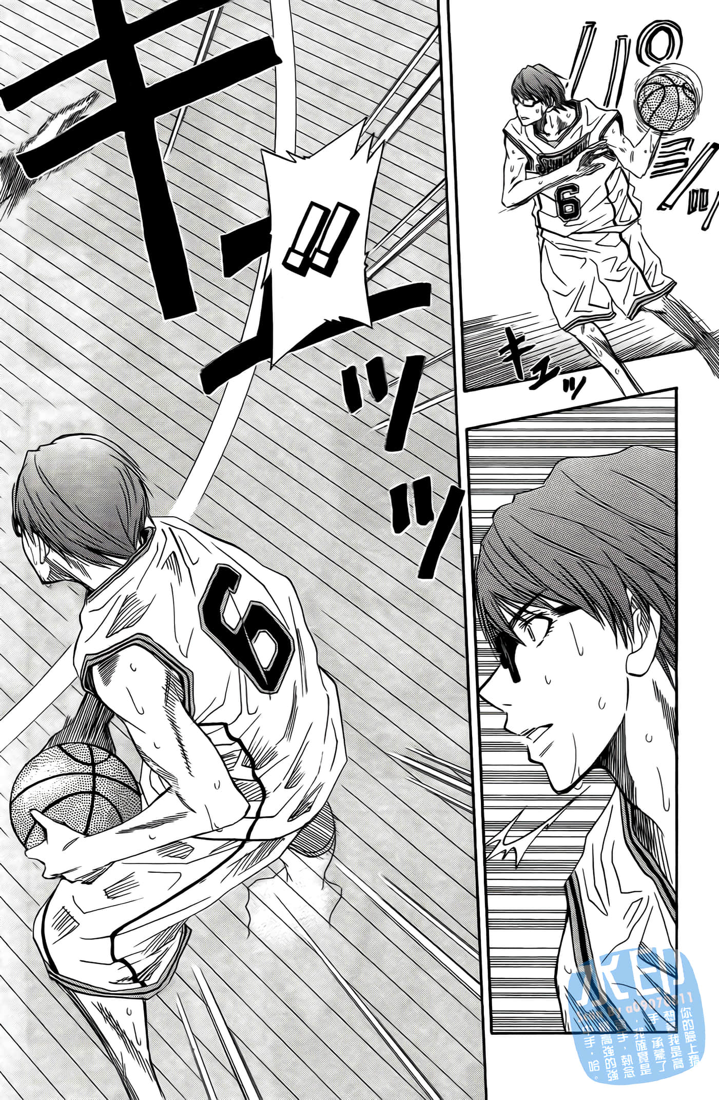 Page 72