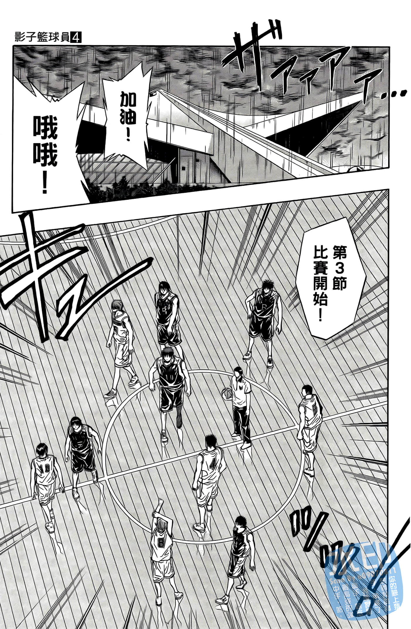 Page 95