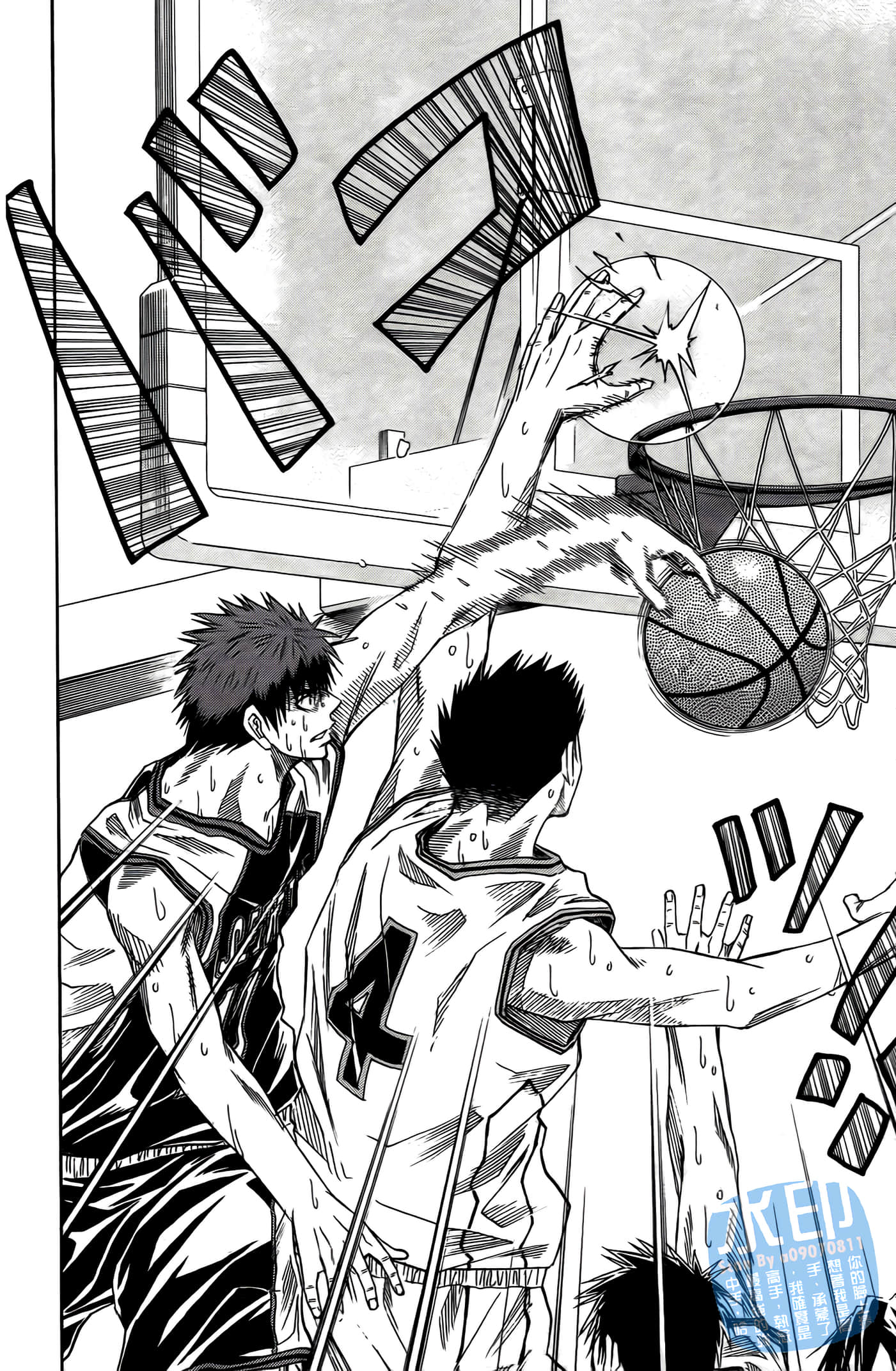 Page 124