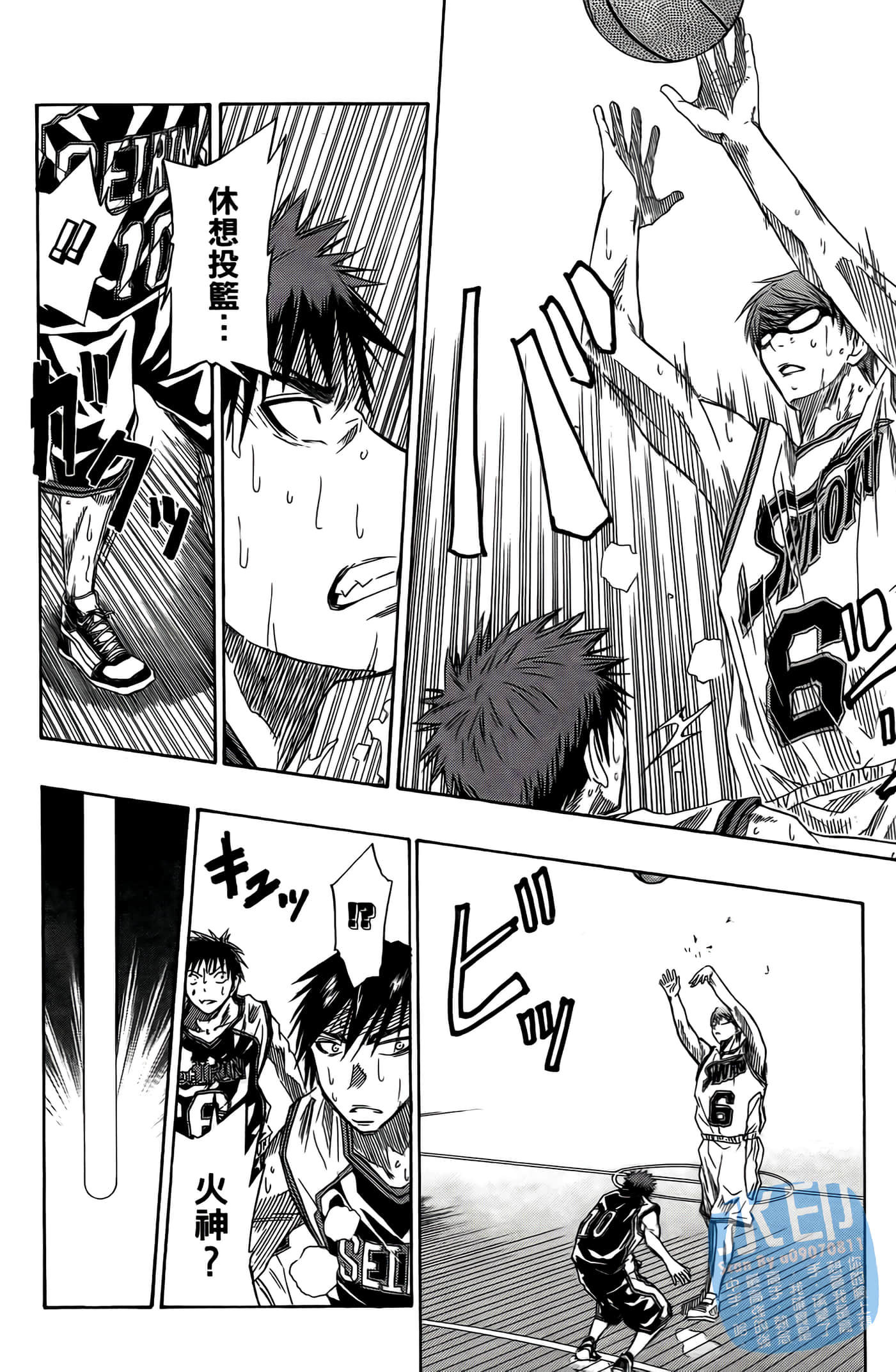 Page 136