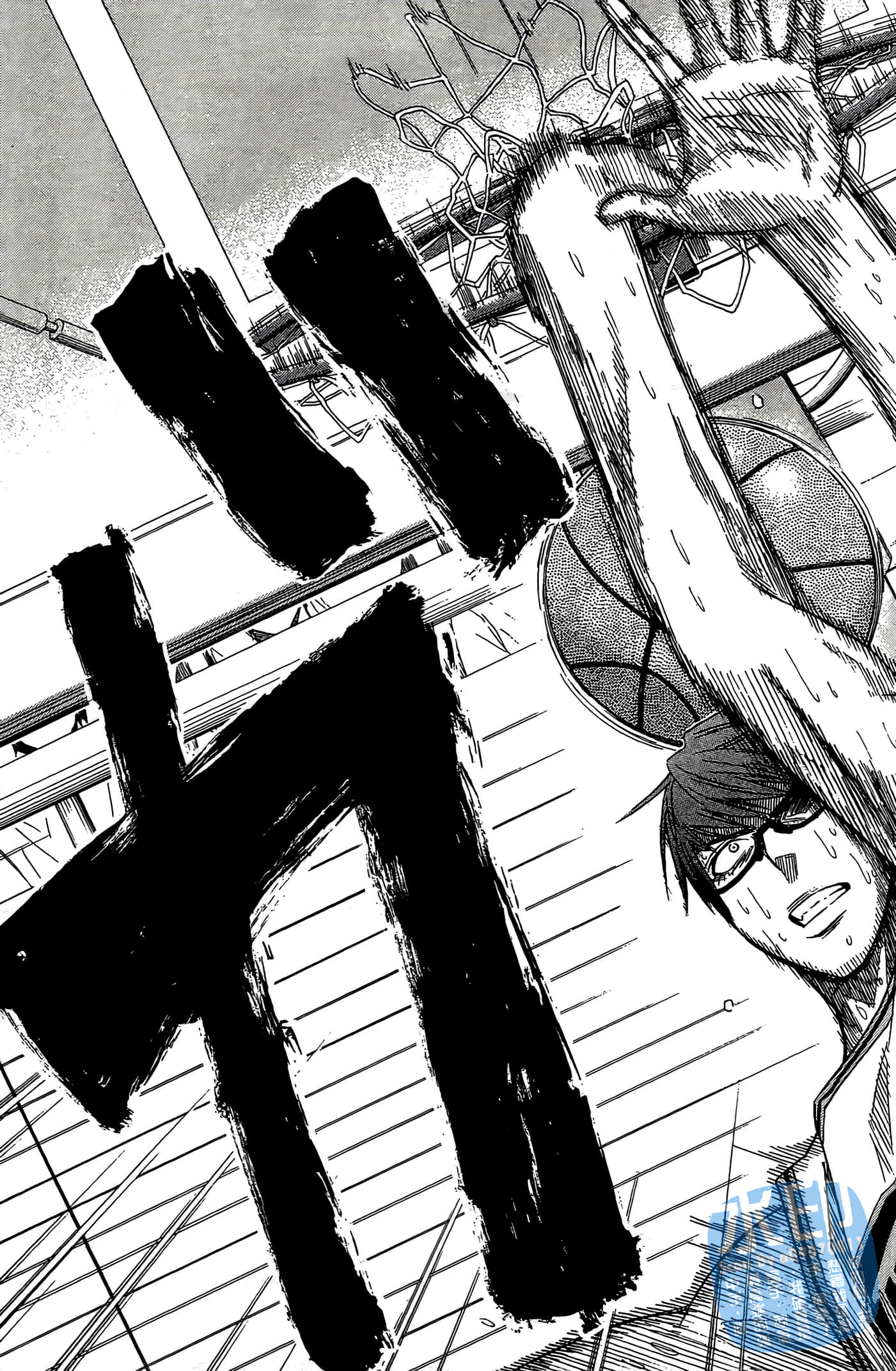 Page 169
