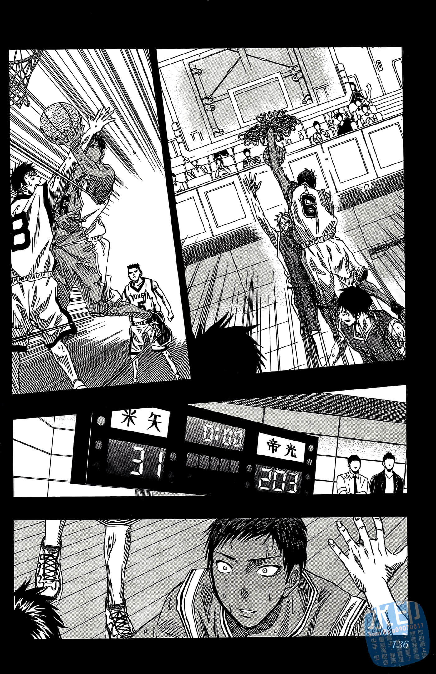 Page 136