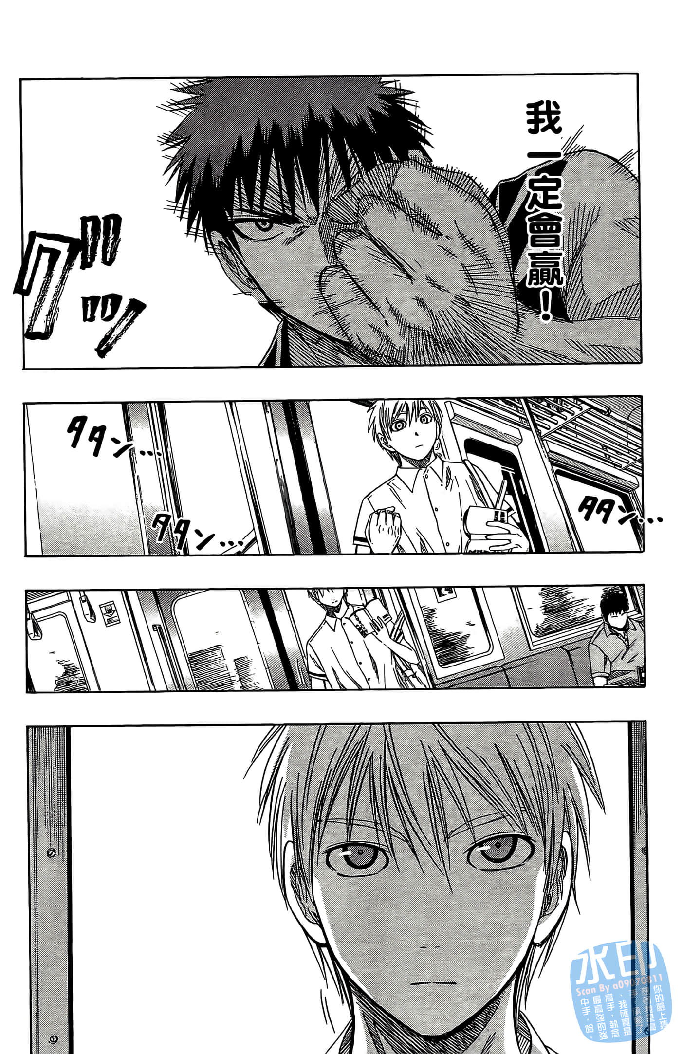 Page 156