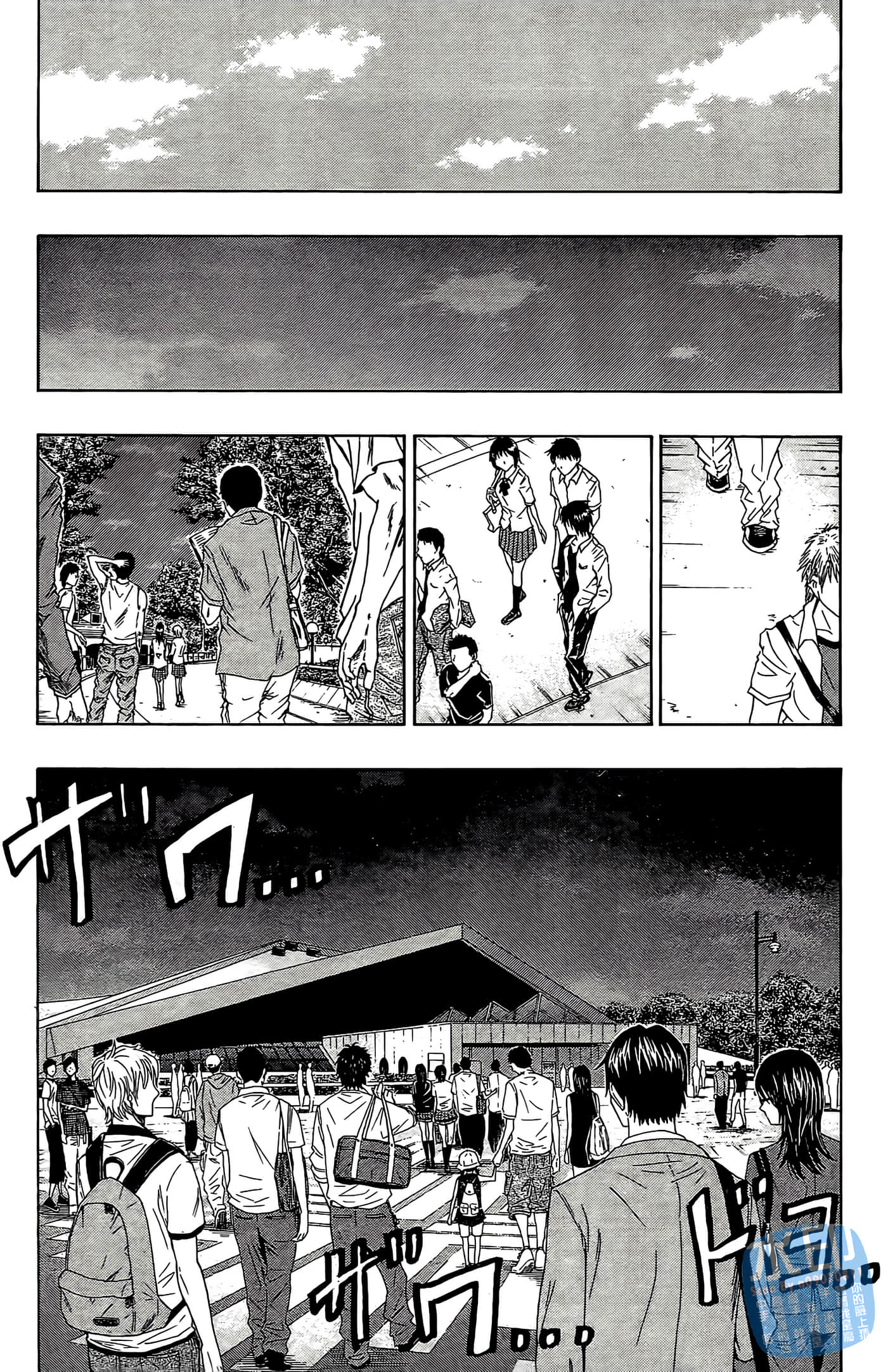 Page 157