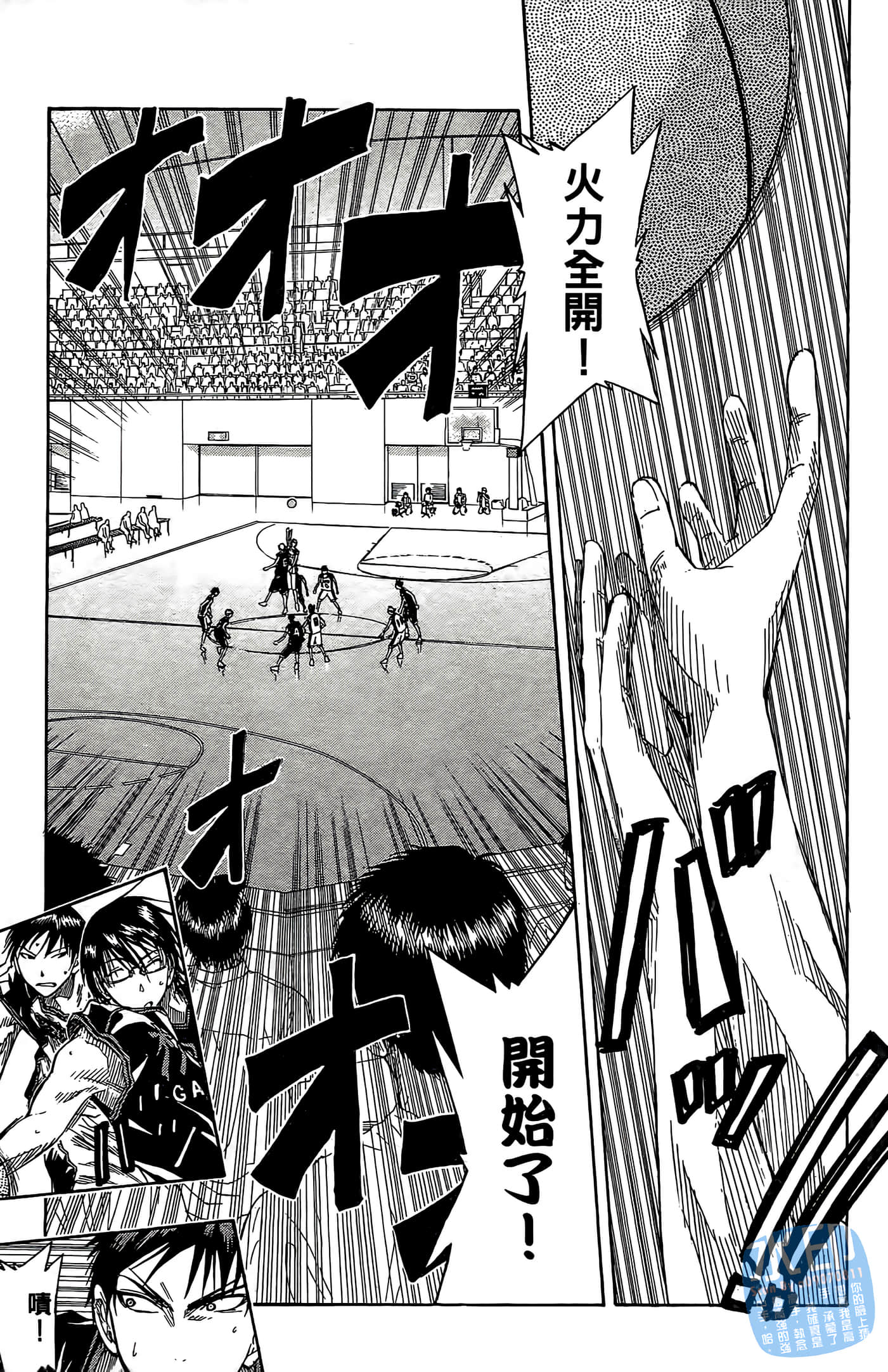 Page 169