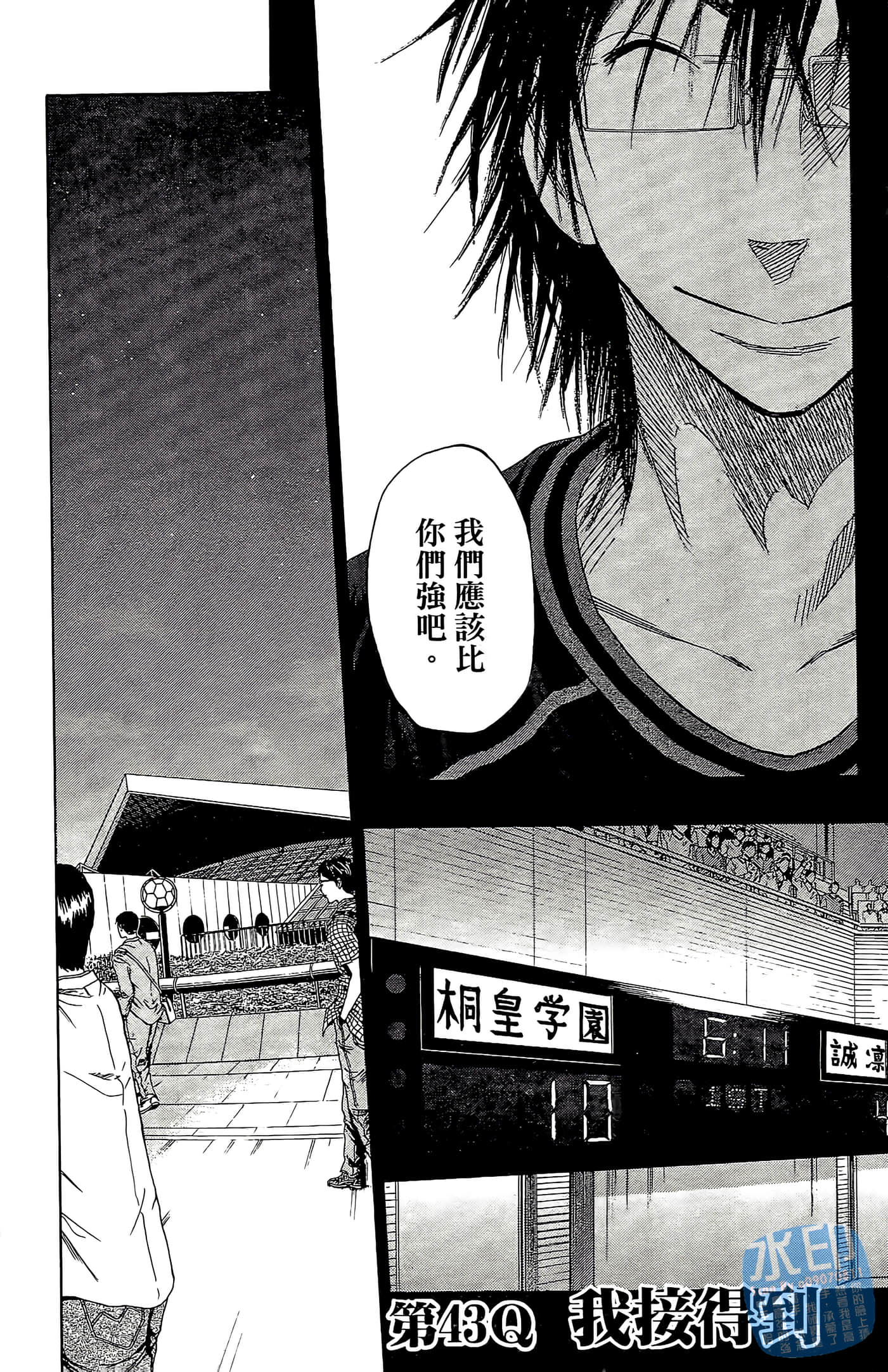 Page 178