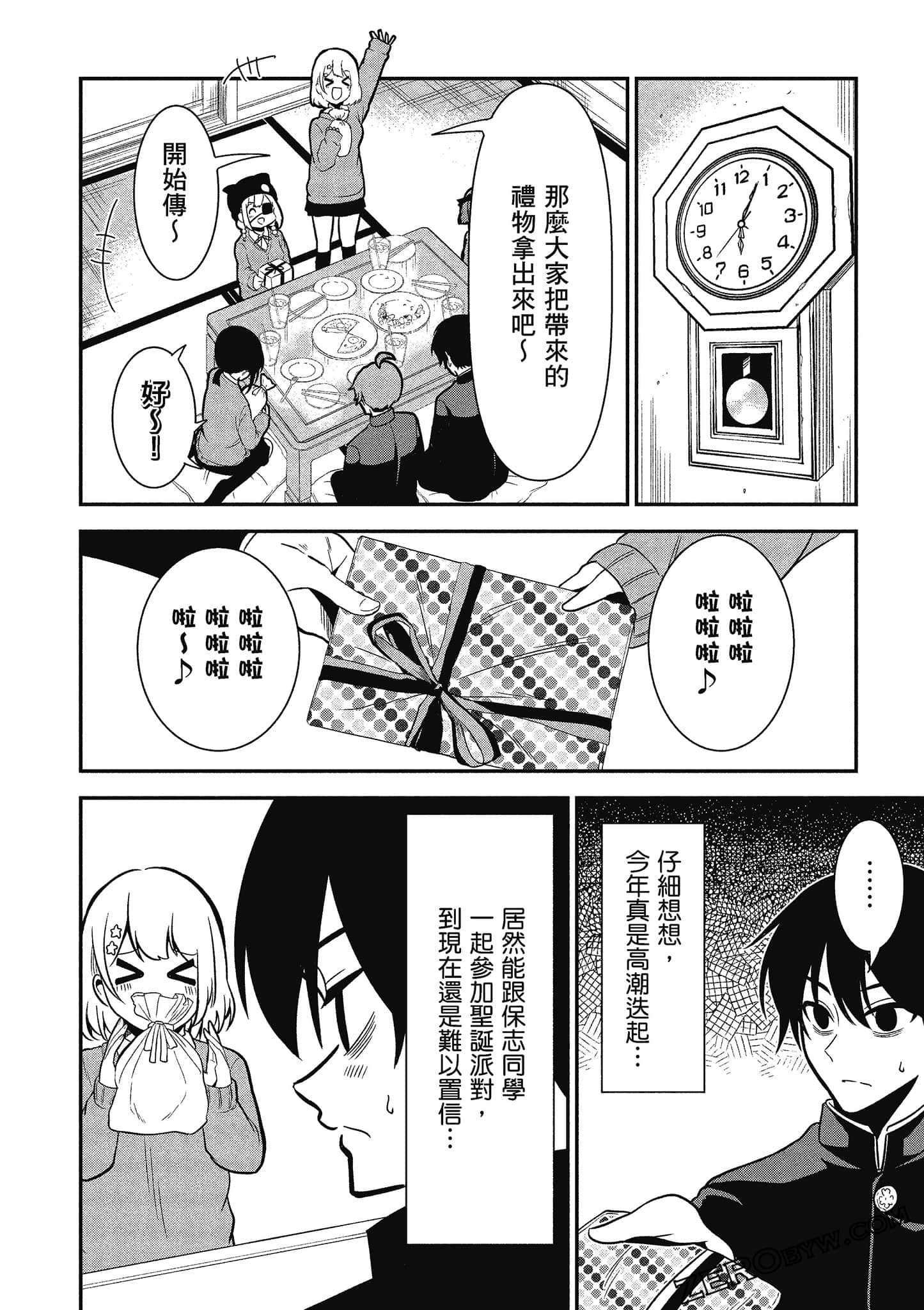 Page 115