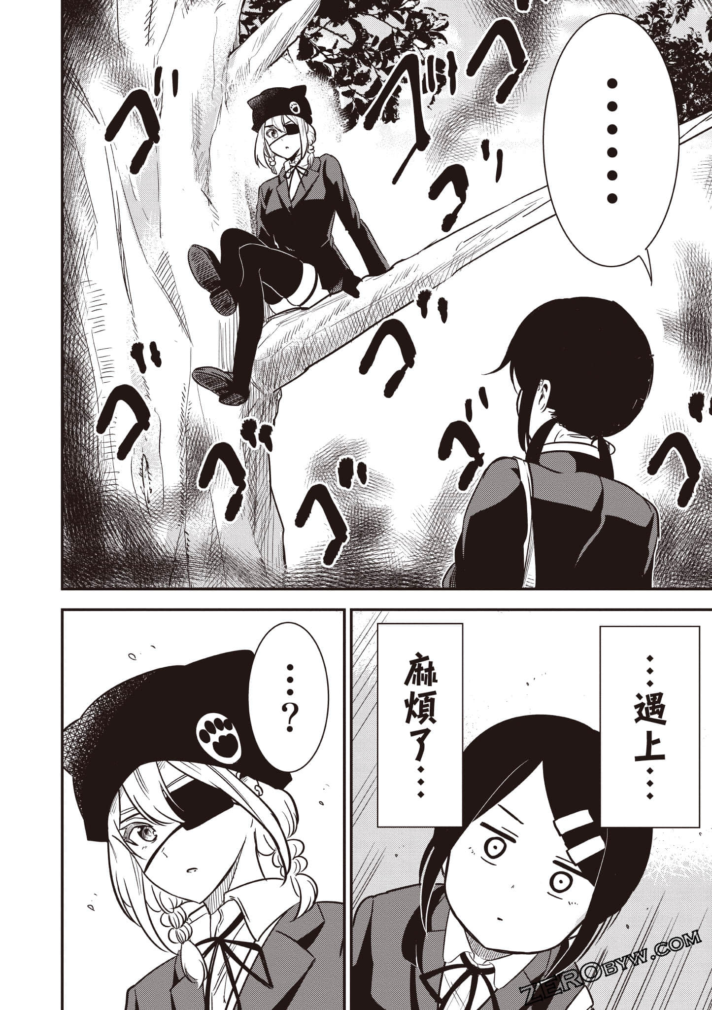 Page 85