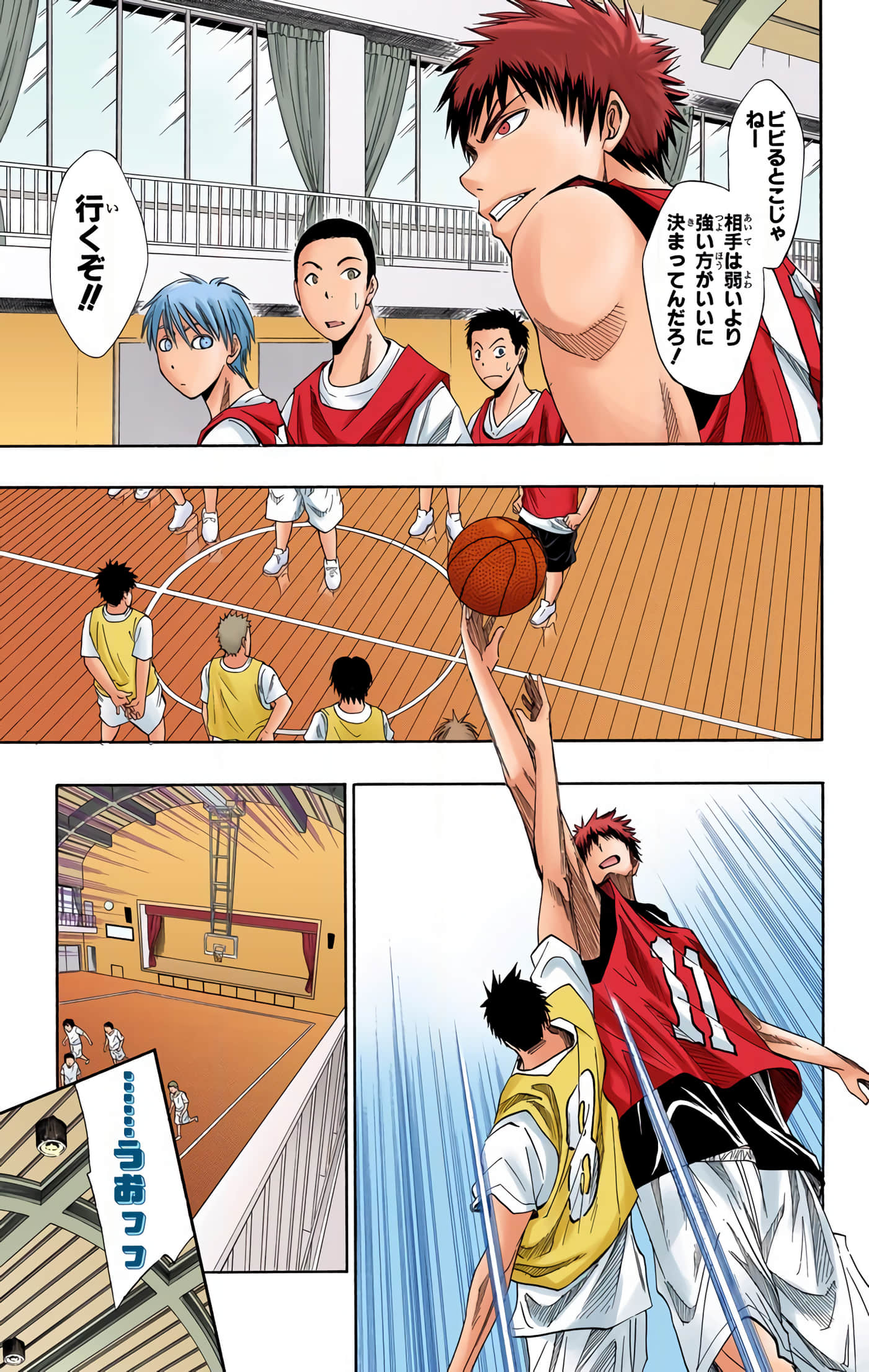 Page 38