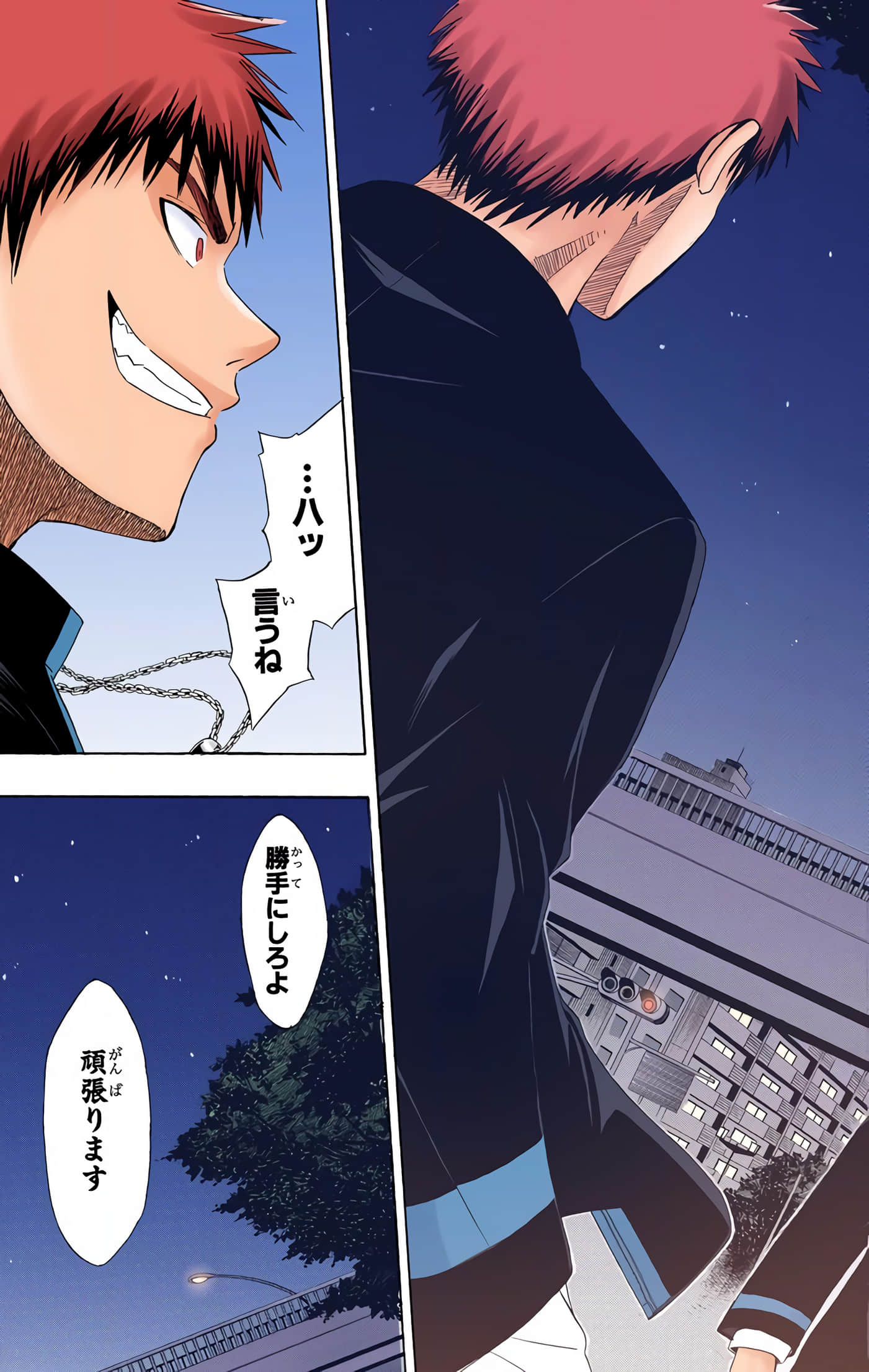Page 62