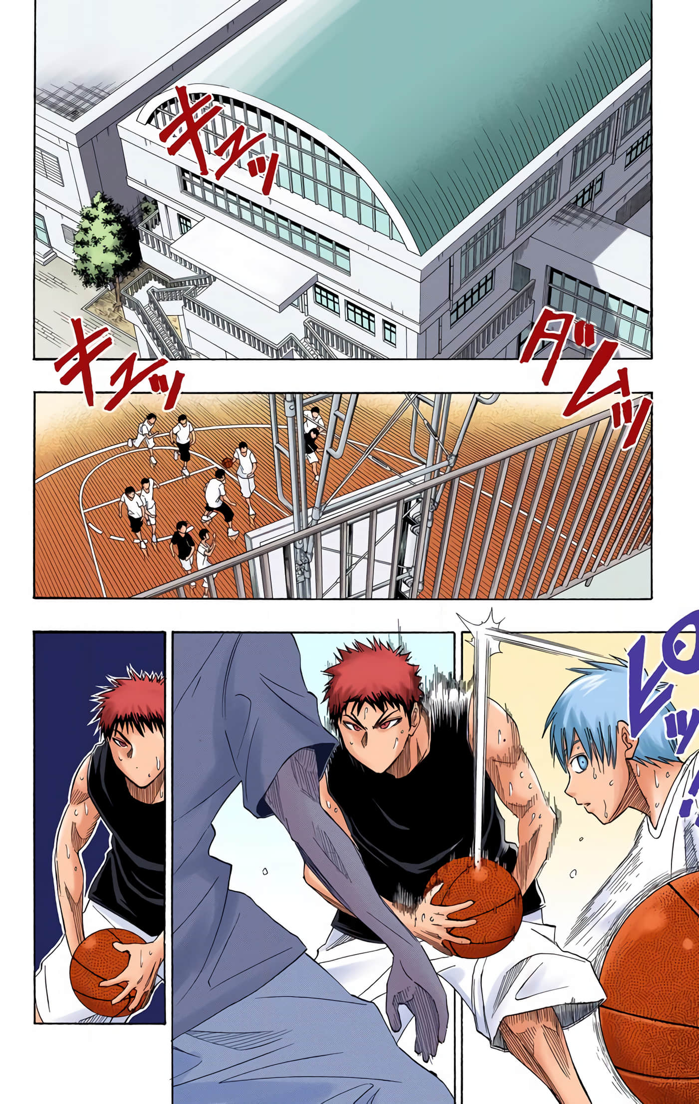 Page 93