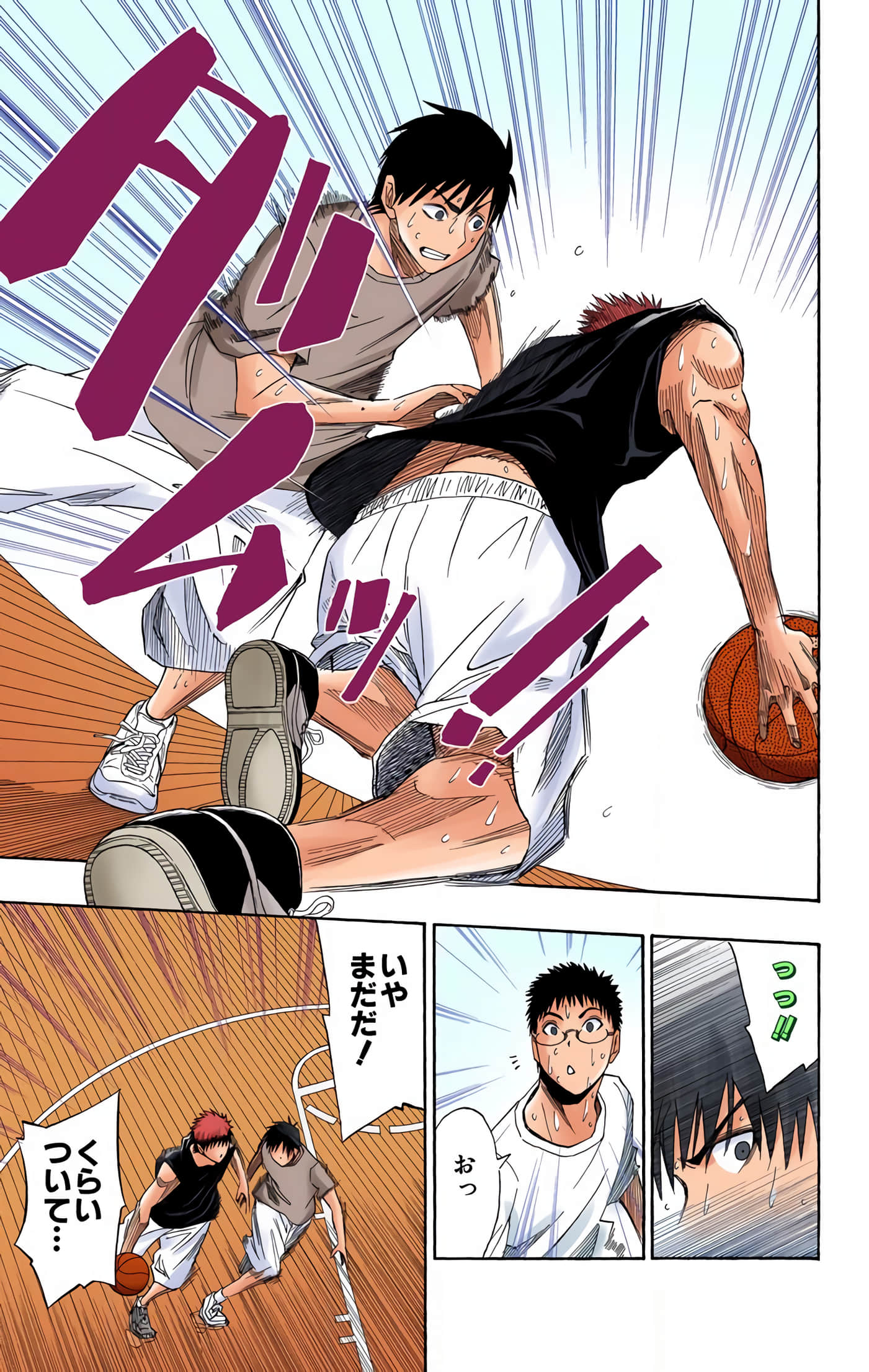 Page 94