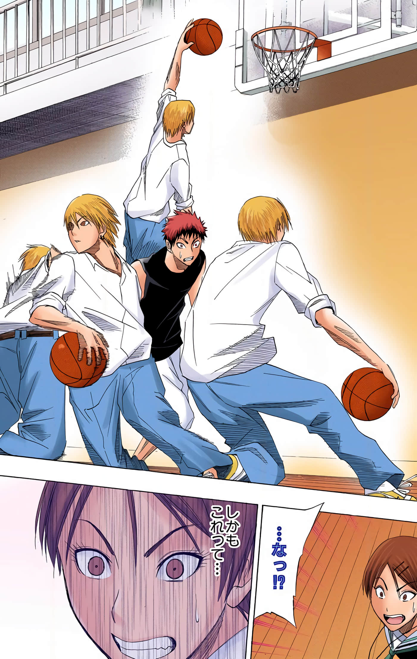 Page 107