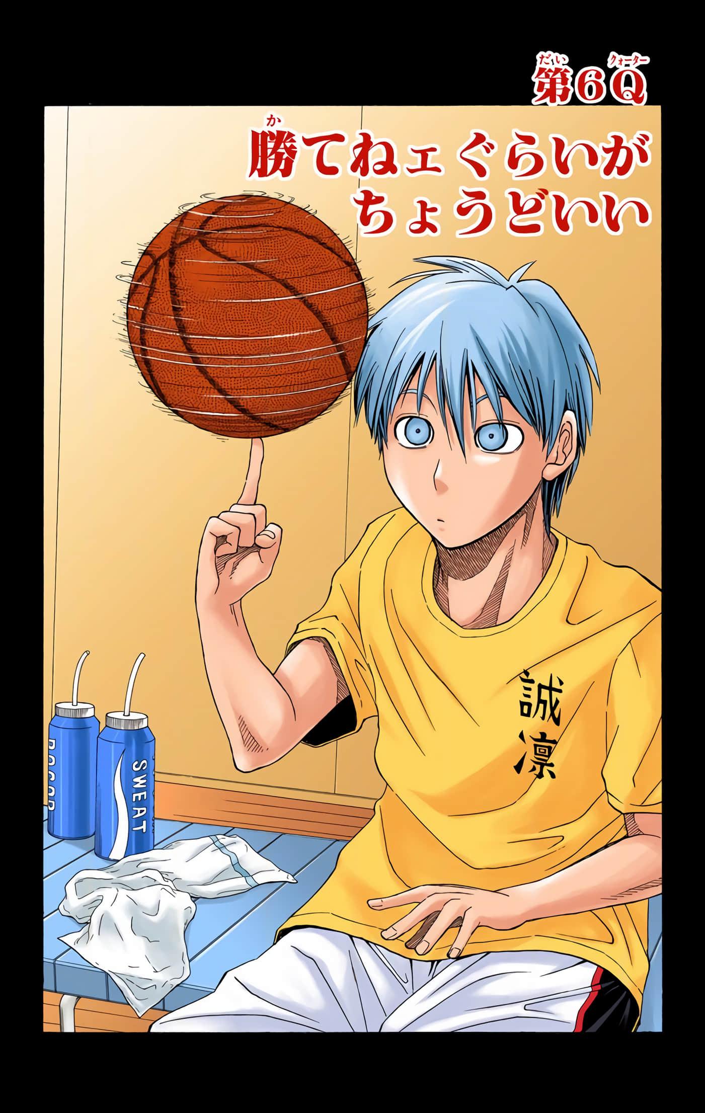 Page 156