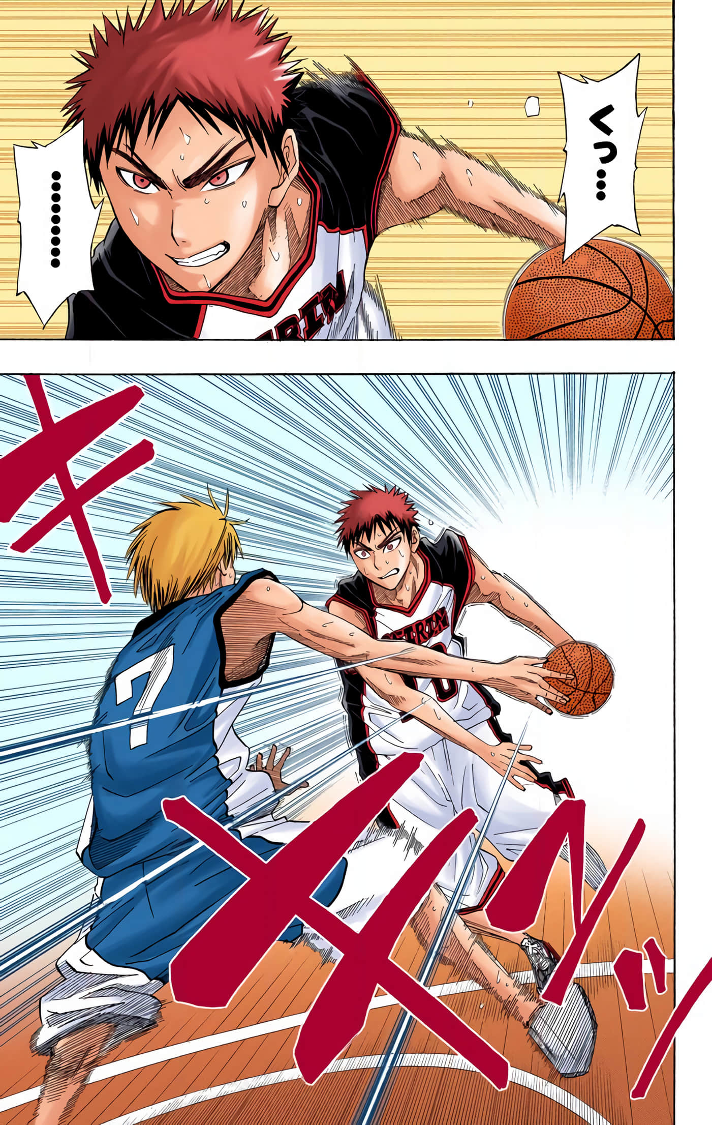 Page 166