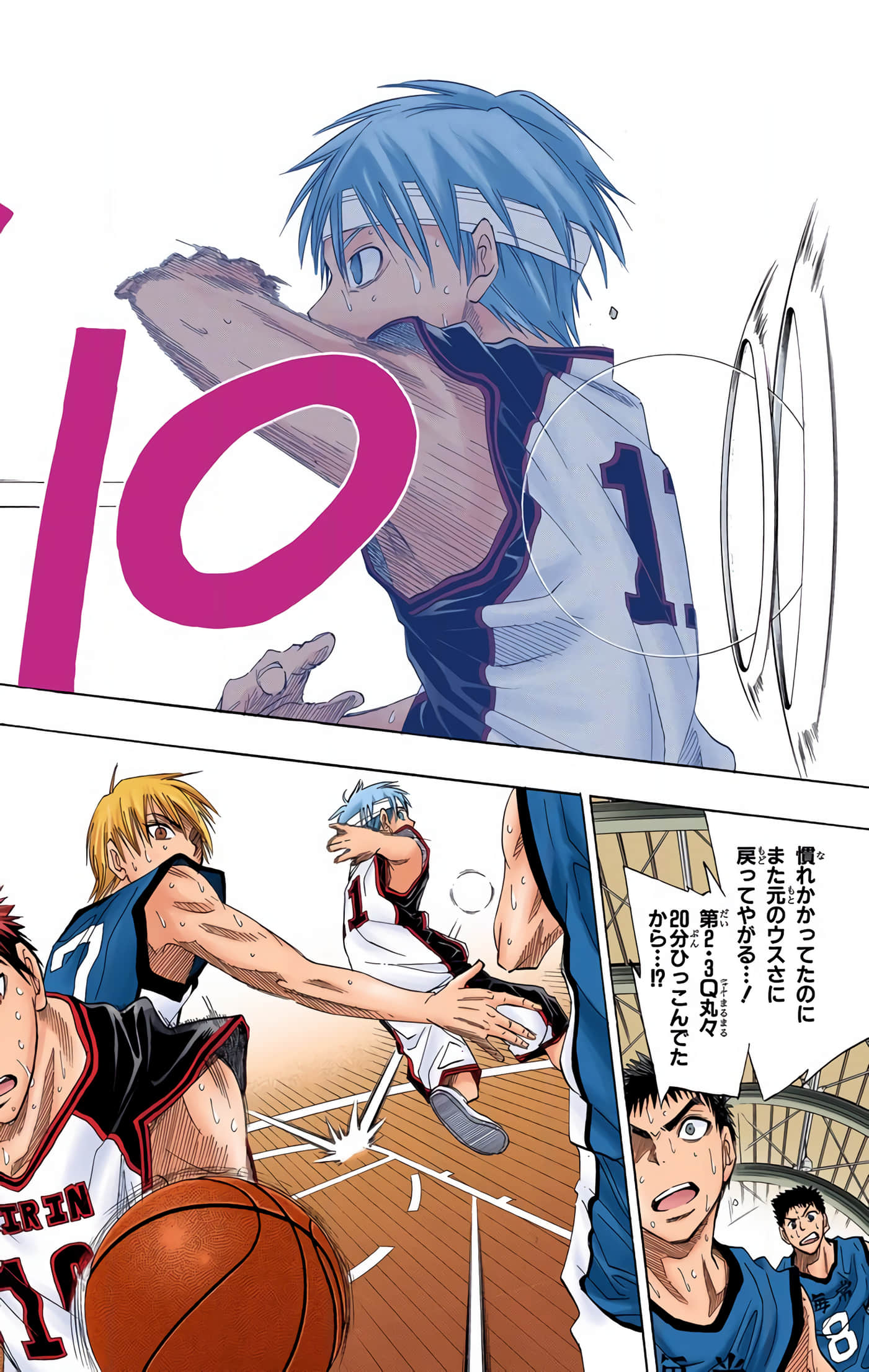 Page 29