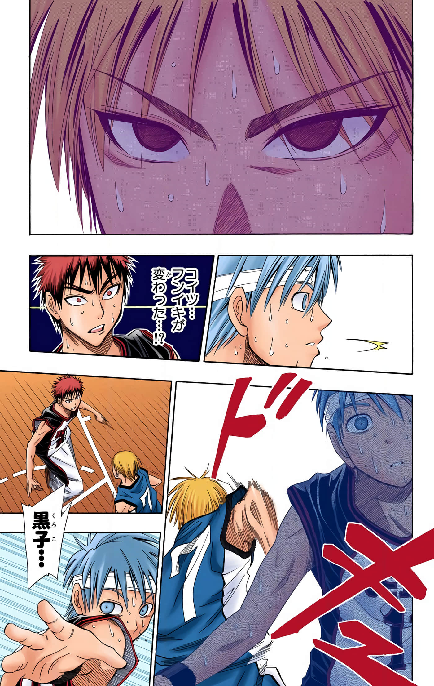 Page 32