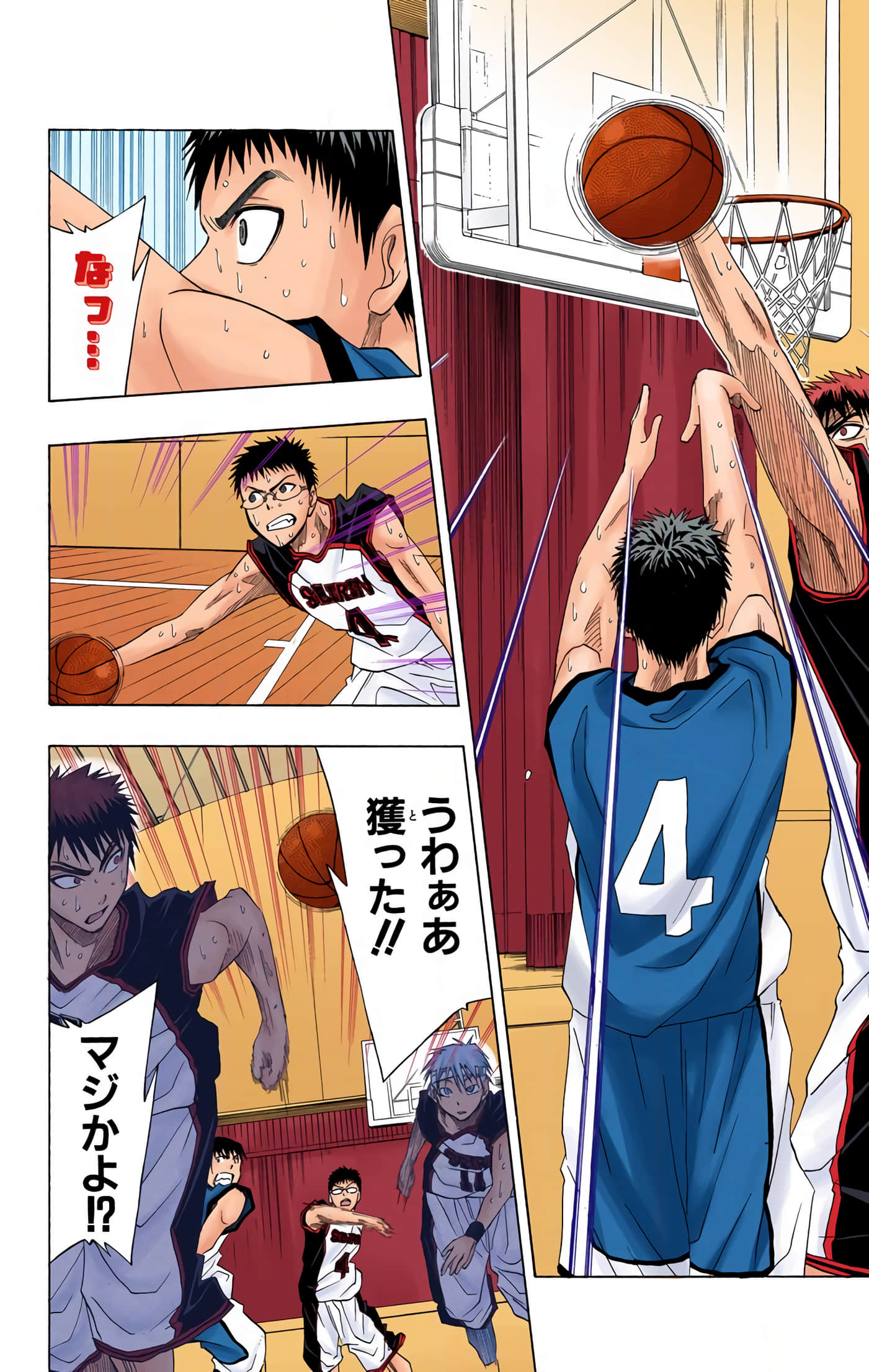 Page 39