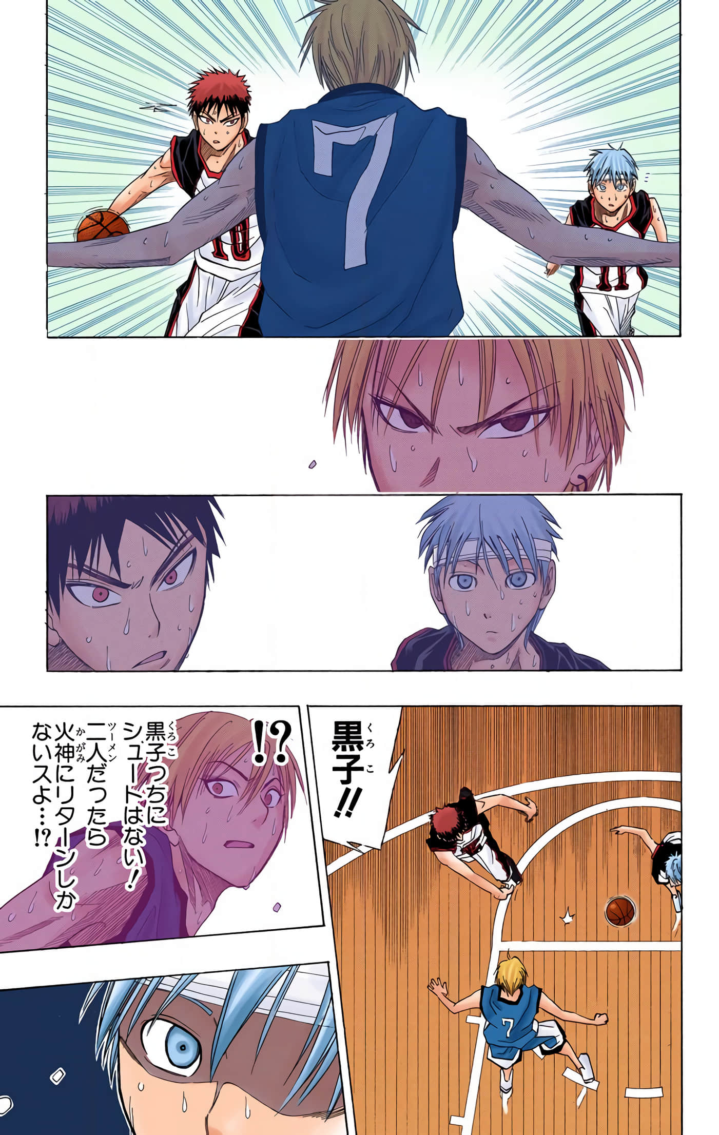 Page 40