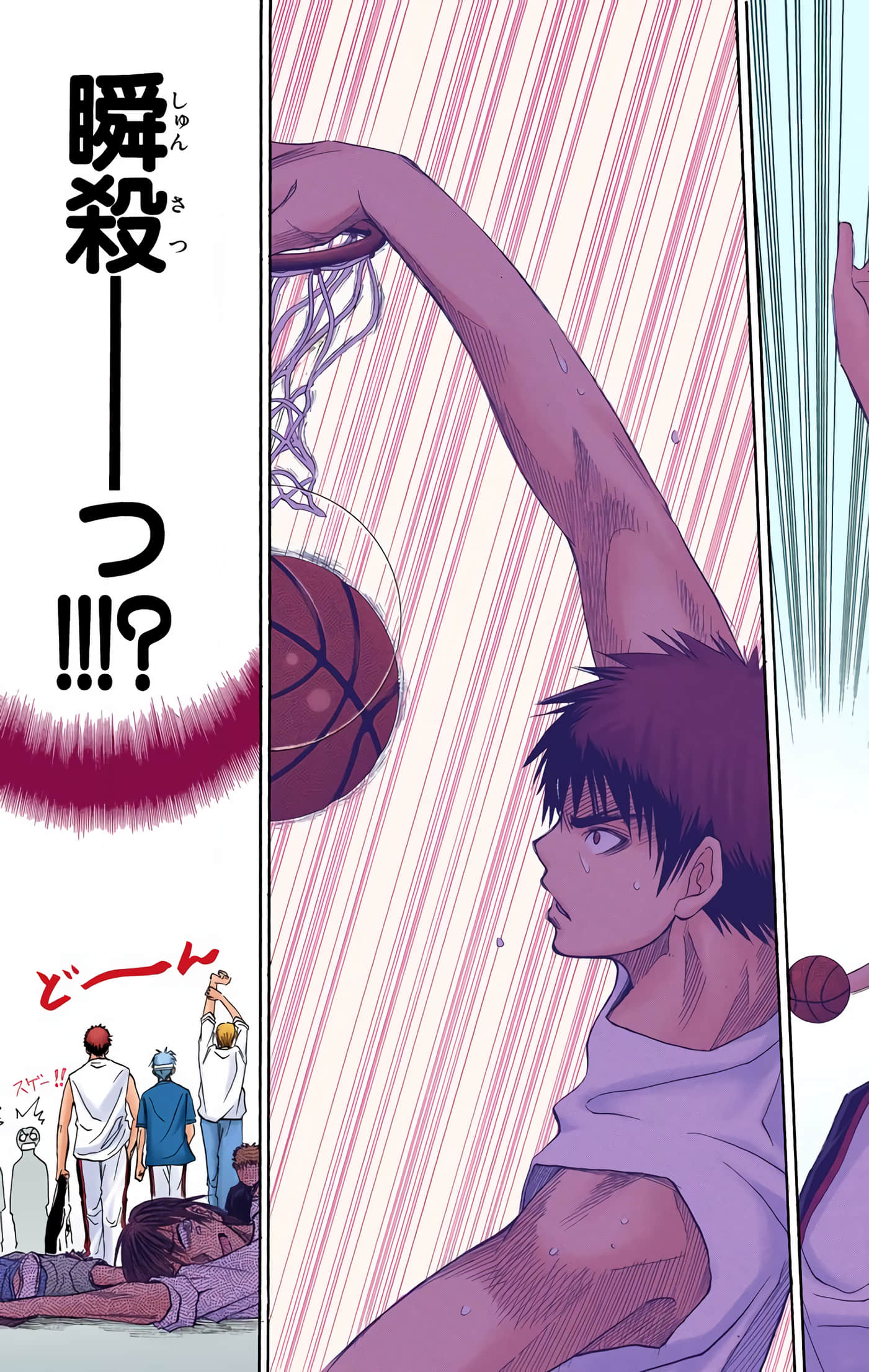 Page 82