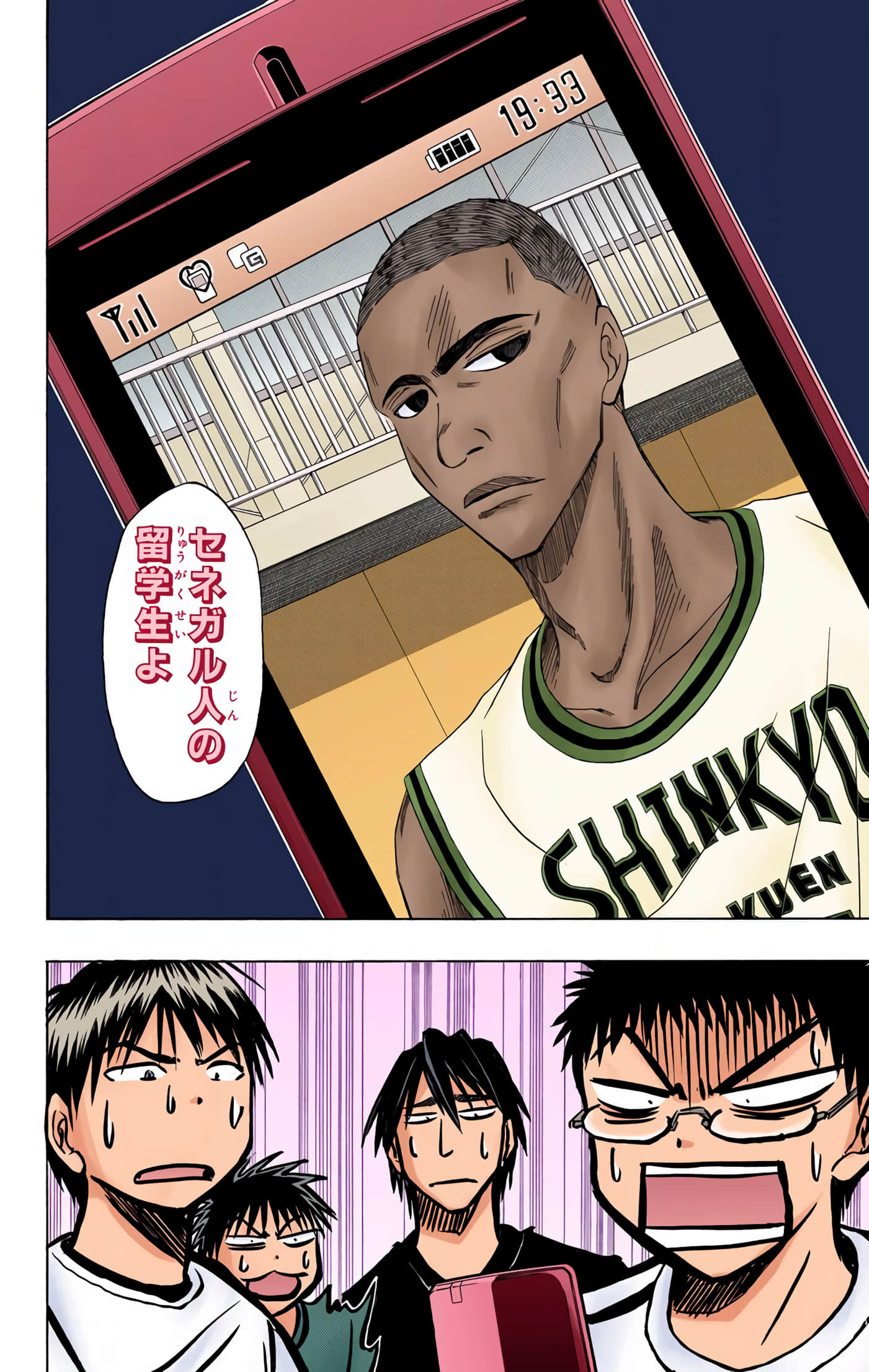 Page 115