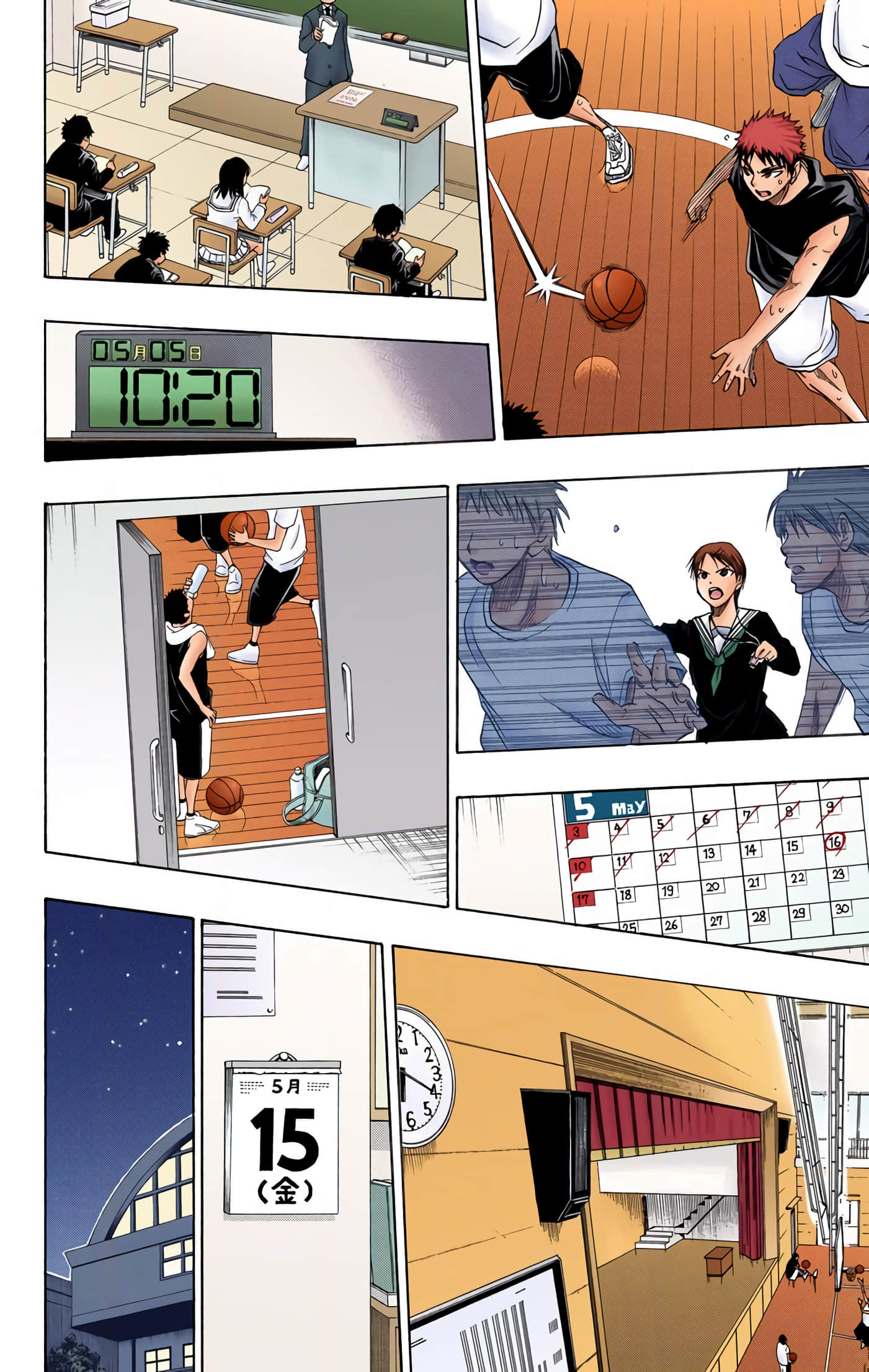 Page 119