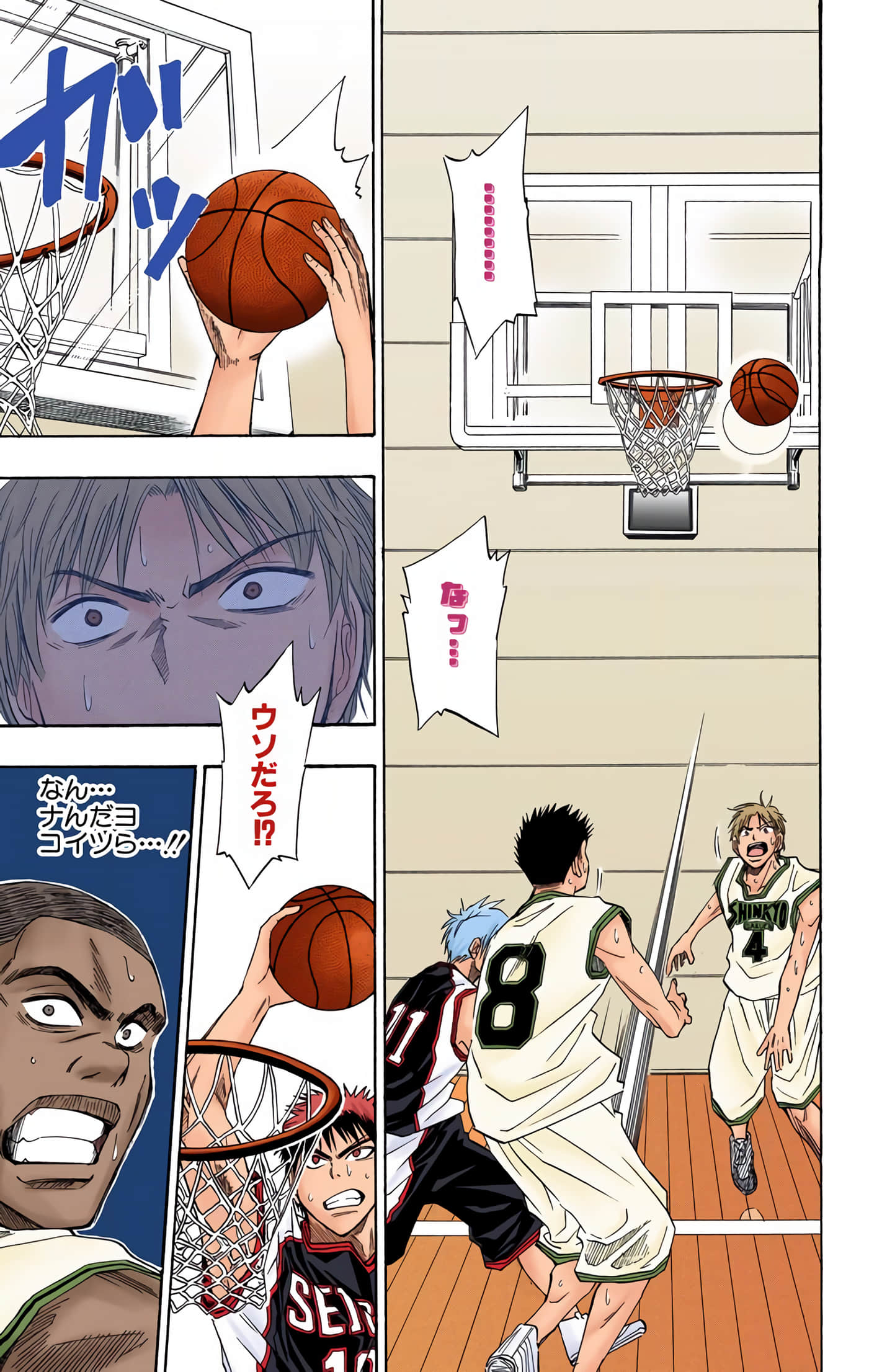 Page 152