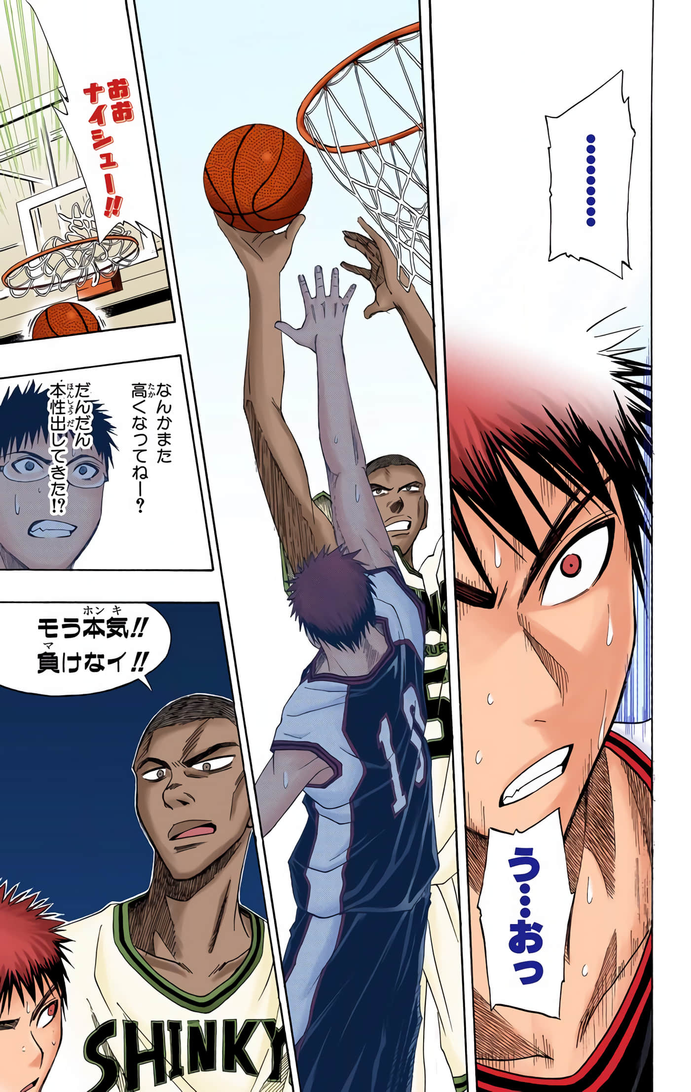 Page 158