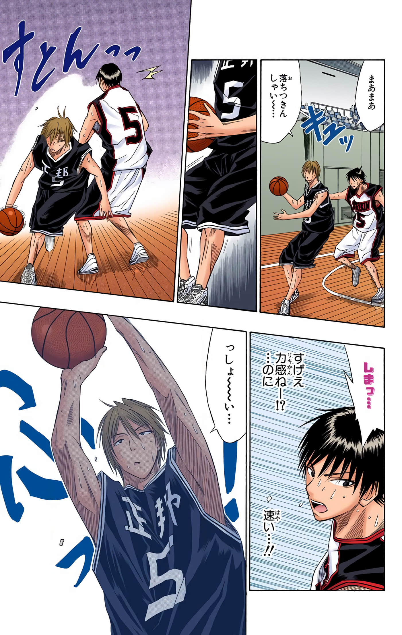 Page 102