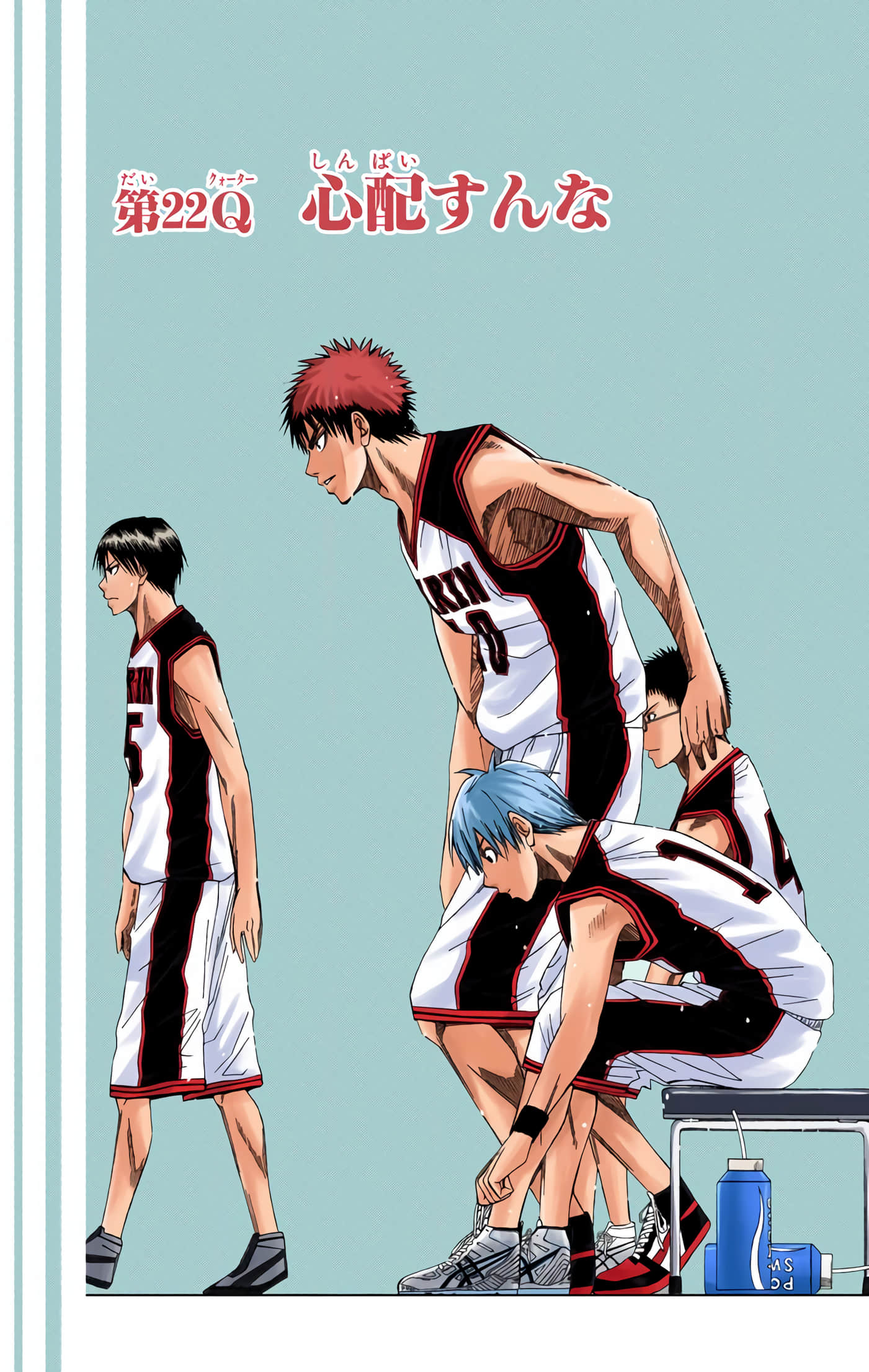 Page 108