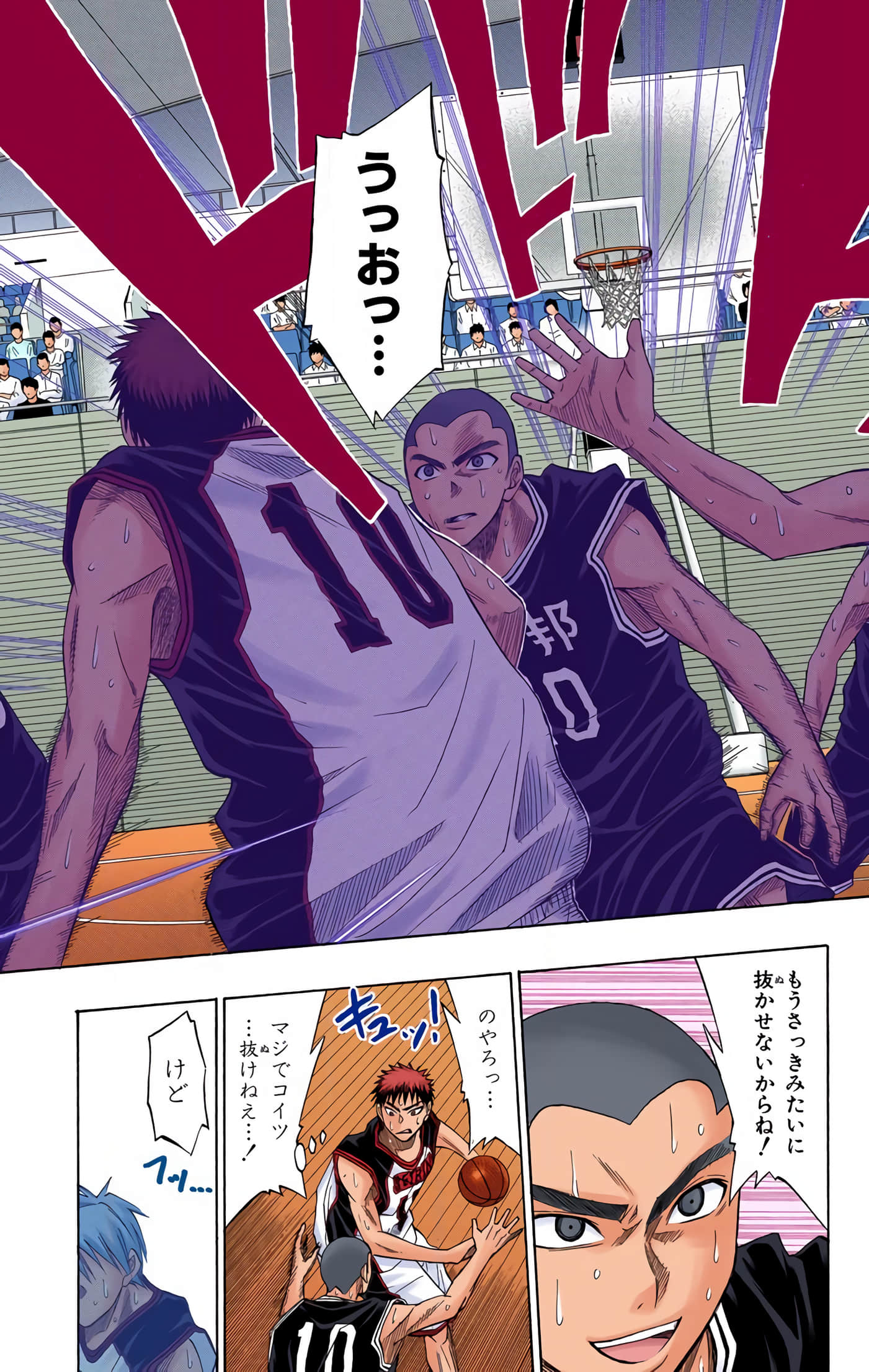 Page 114