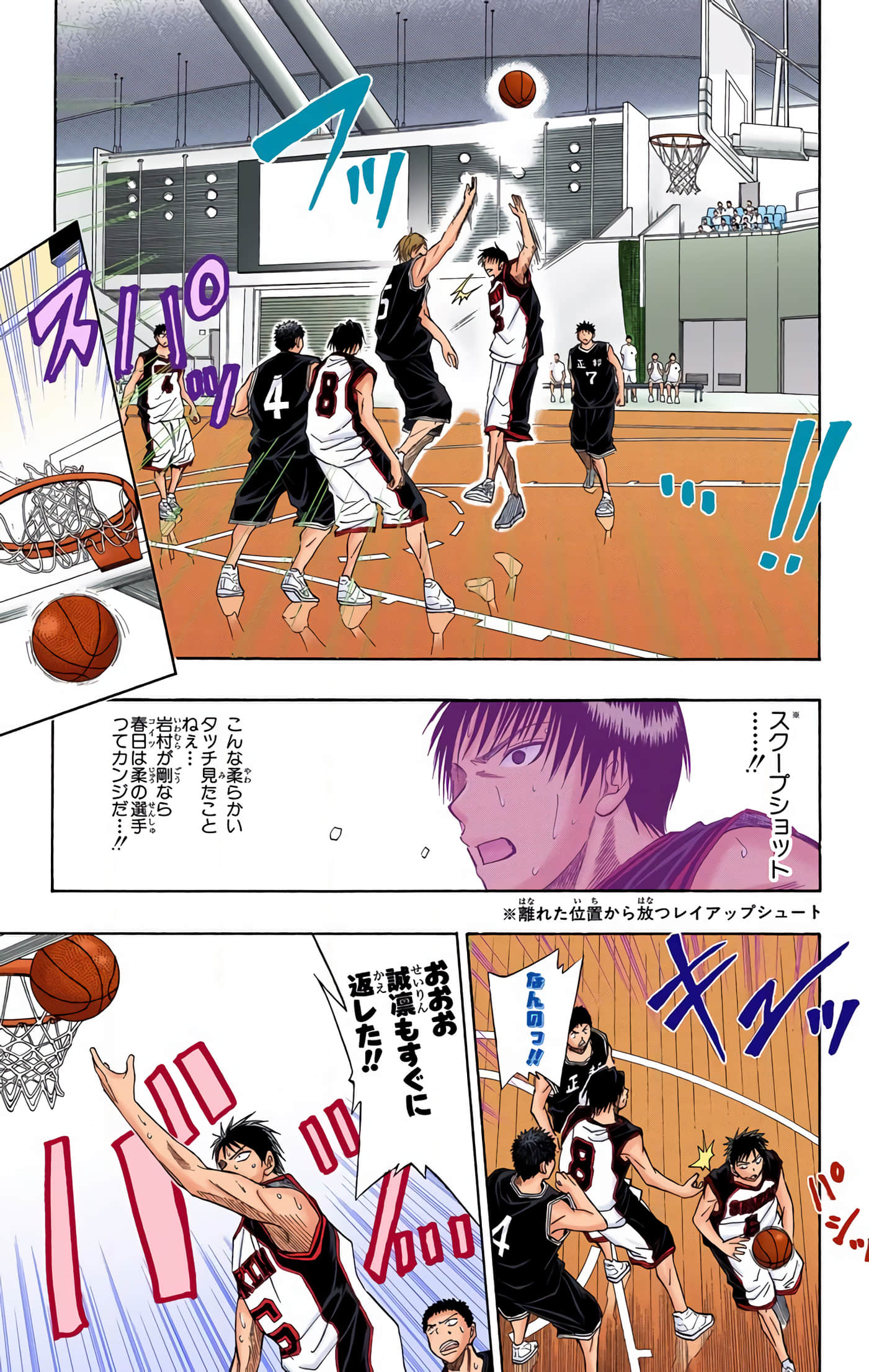 Page 140