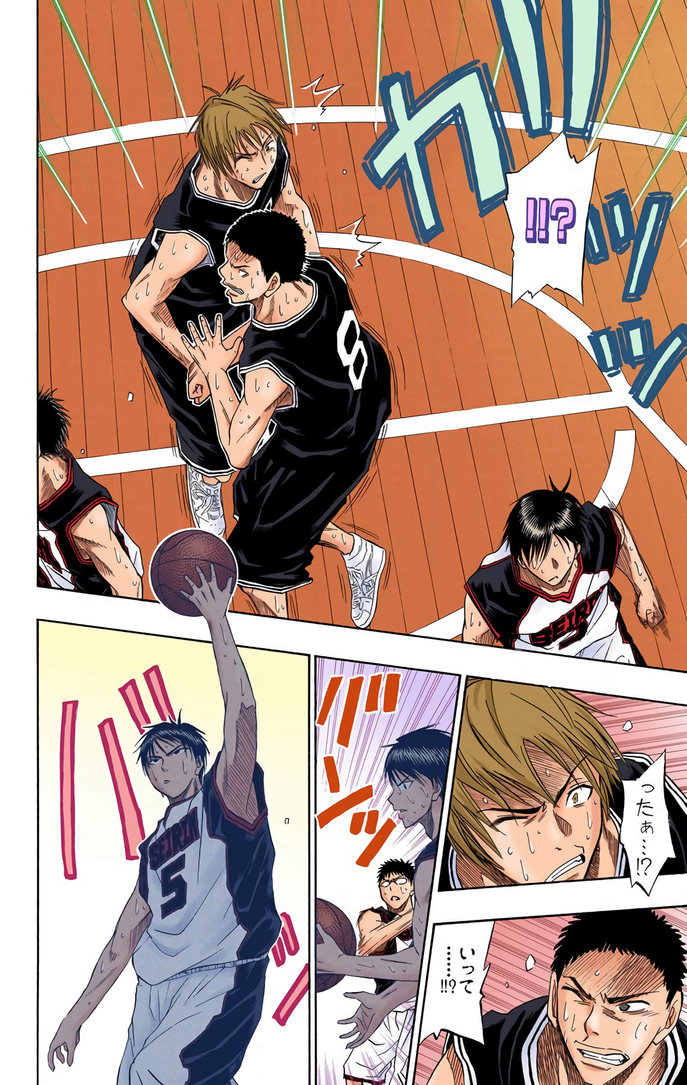 Page 145