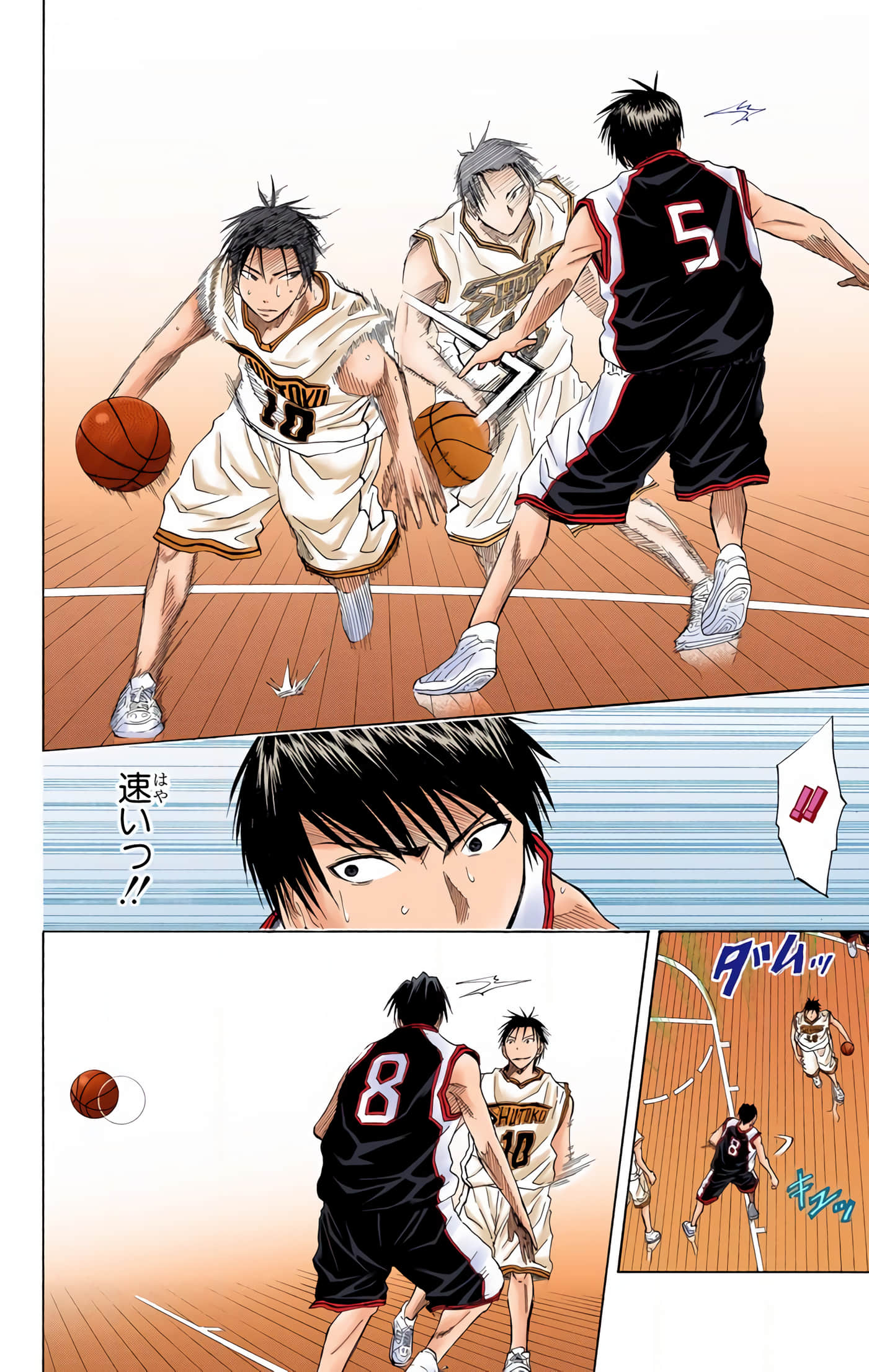 Page 31