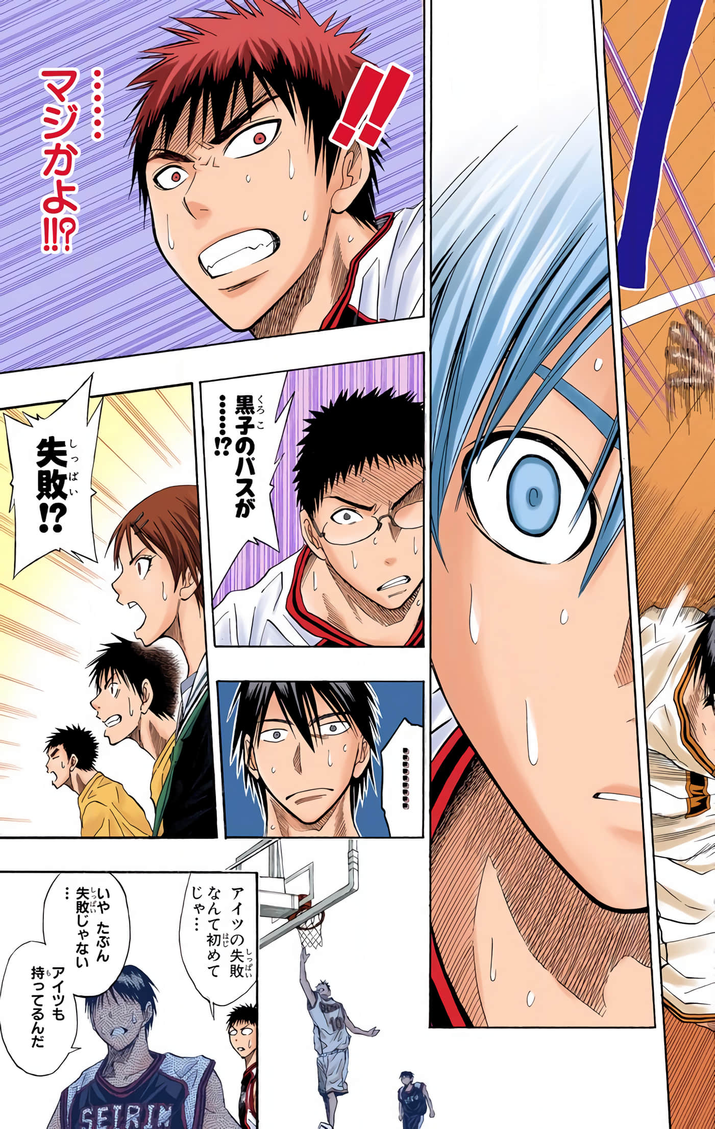 Page 40