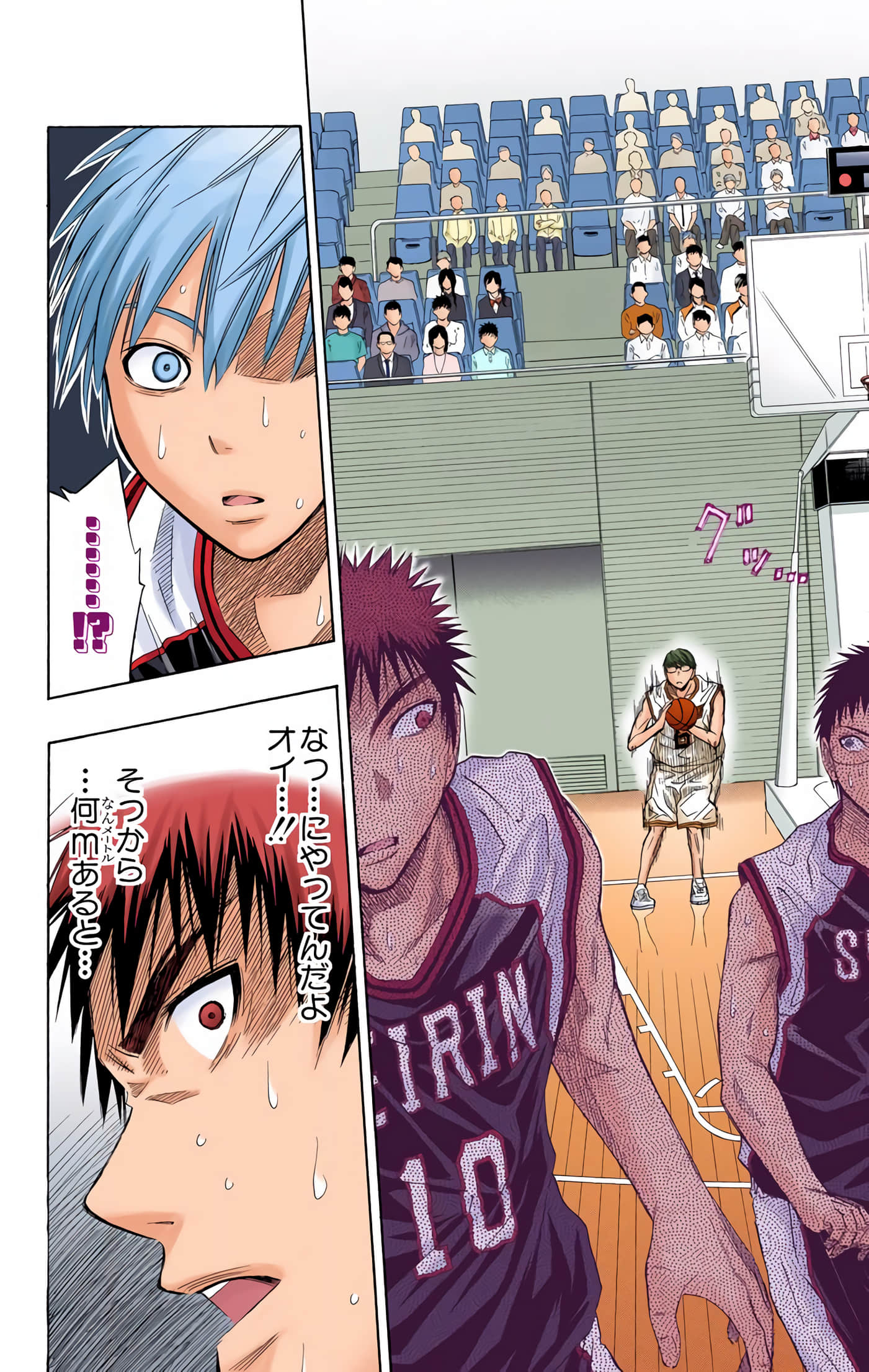 Page 61