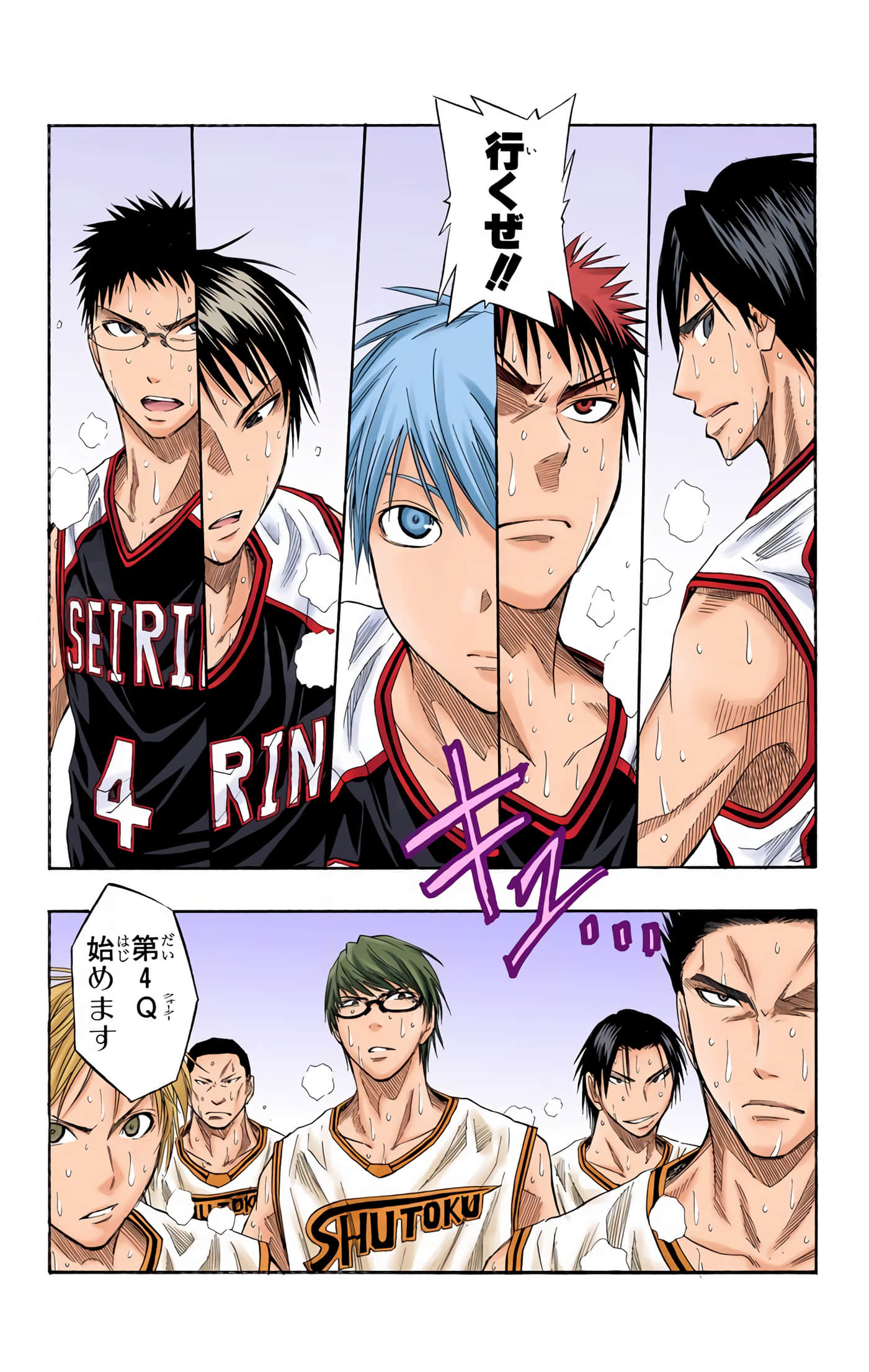 Page 148