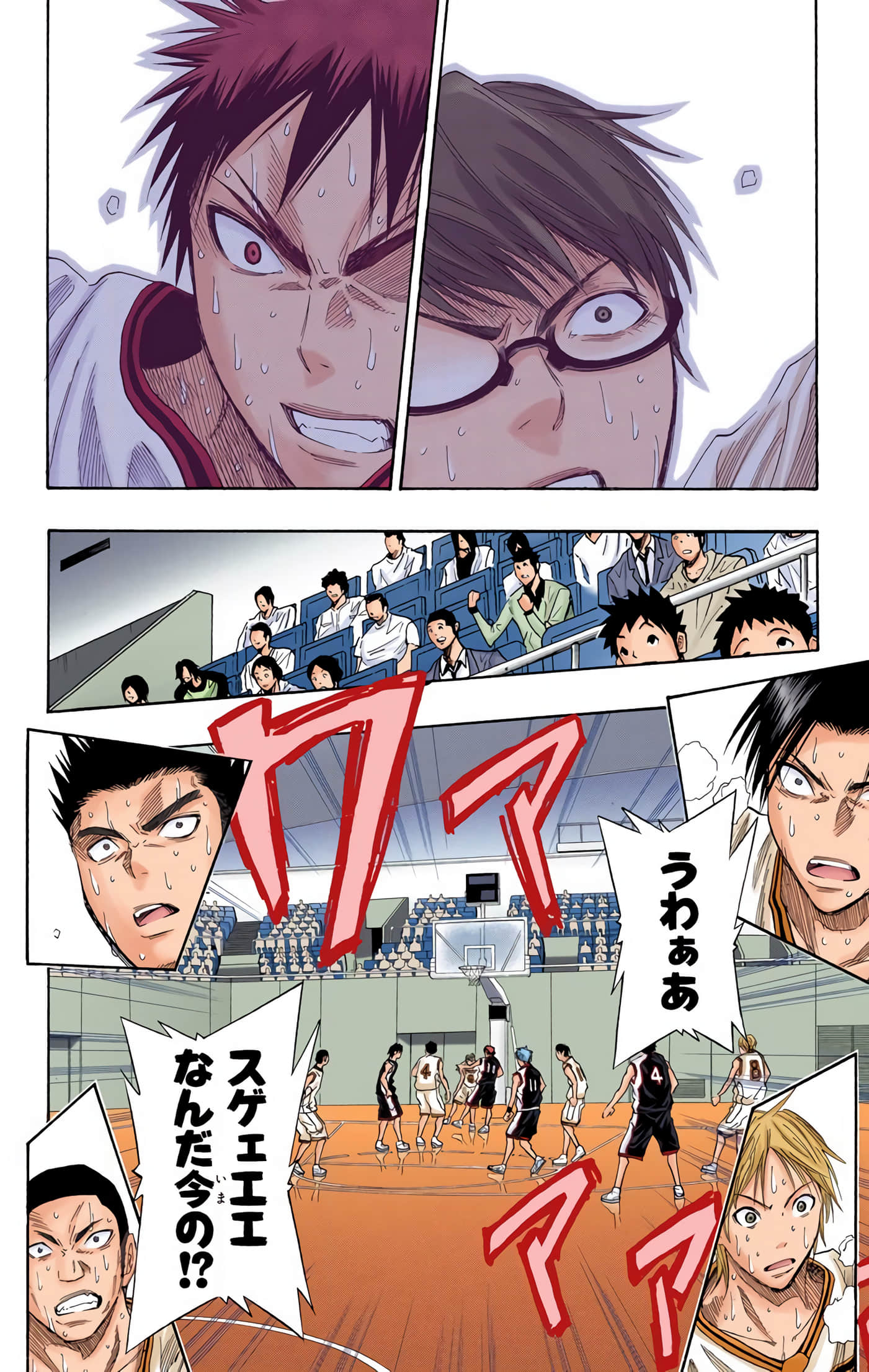 Page 169