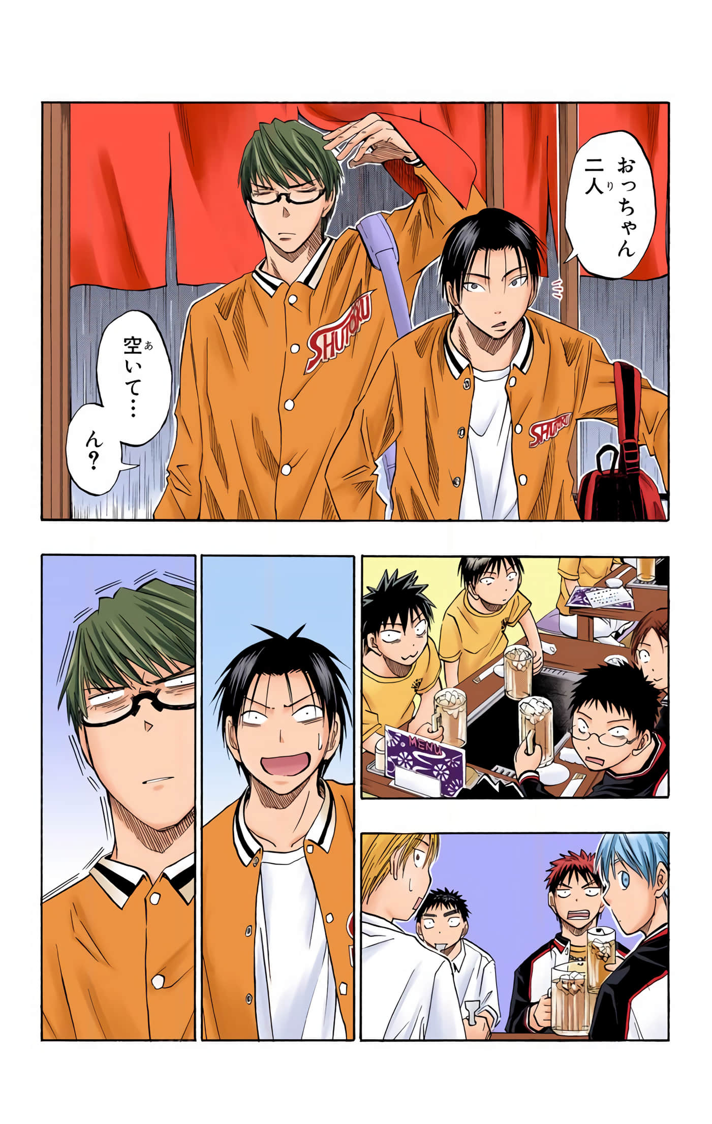 Page 31