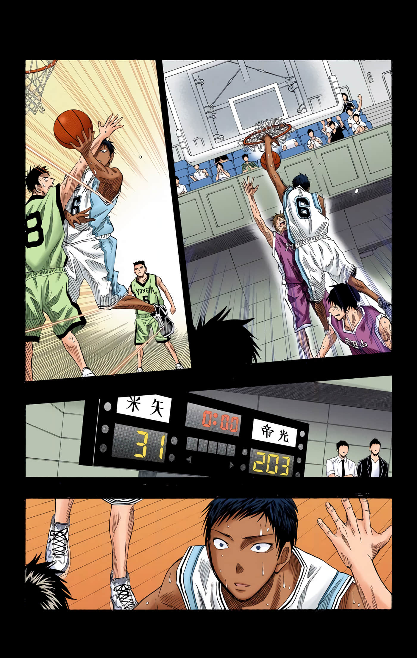 Page 135