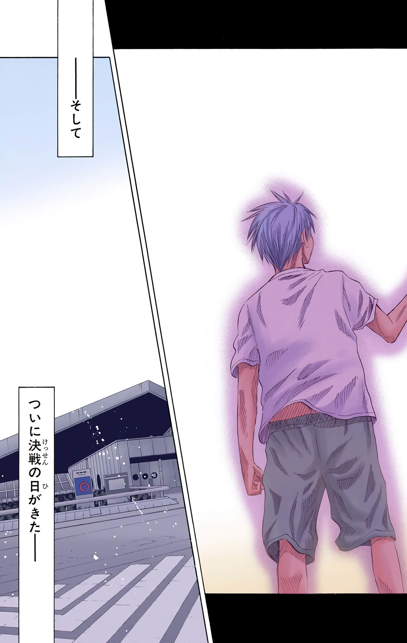 Page 146
