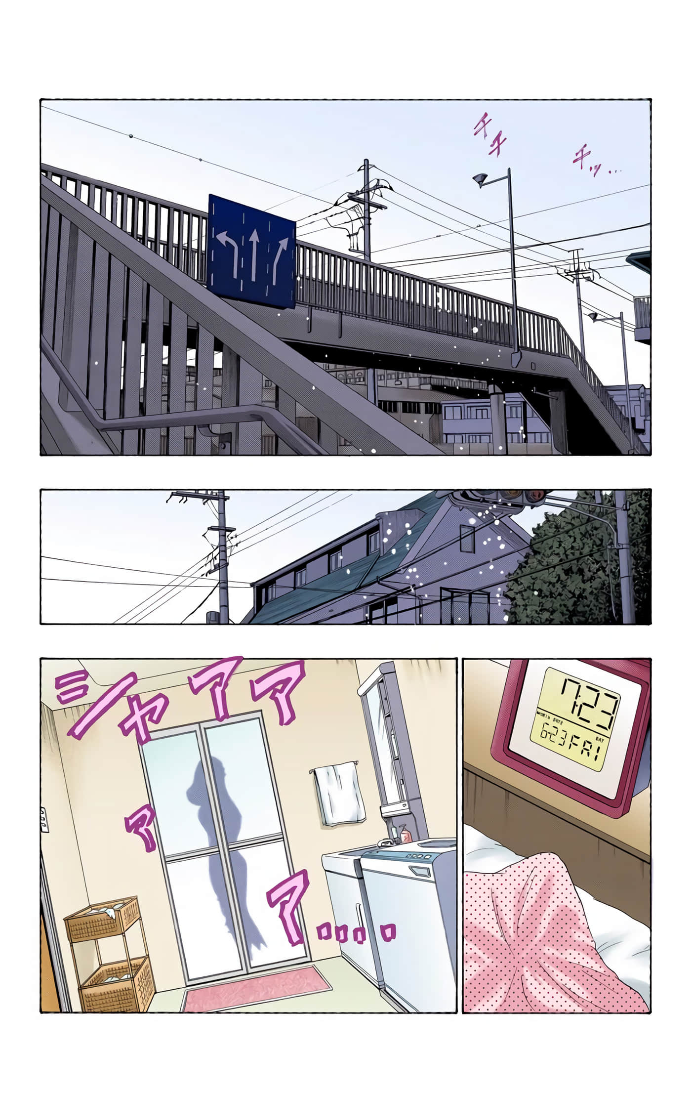 Page 149