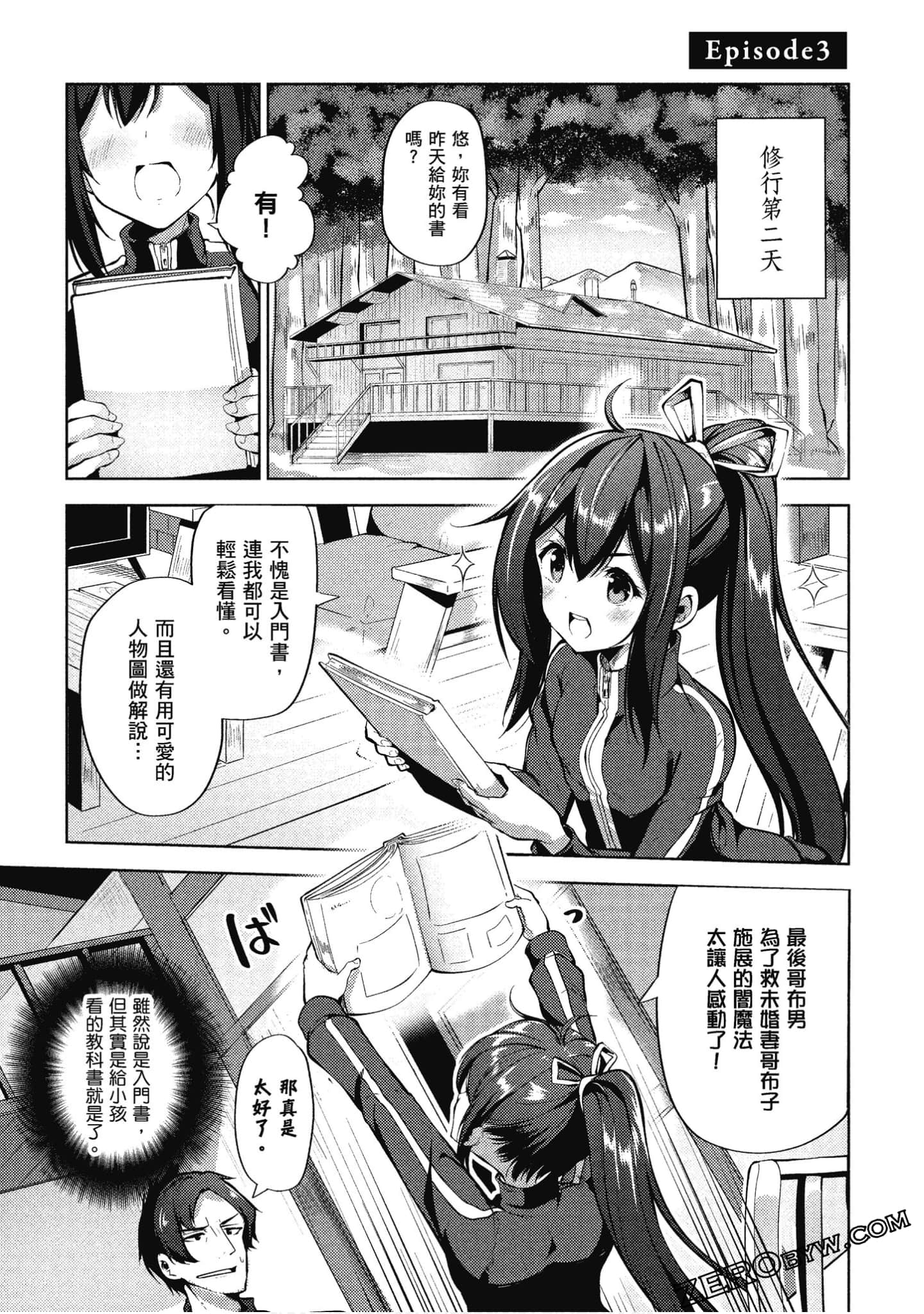 Page 78