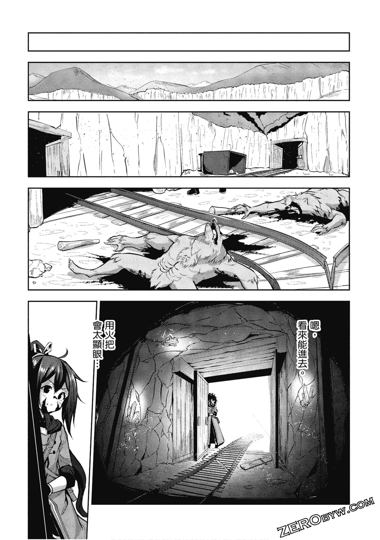 Page 128