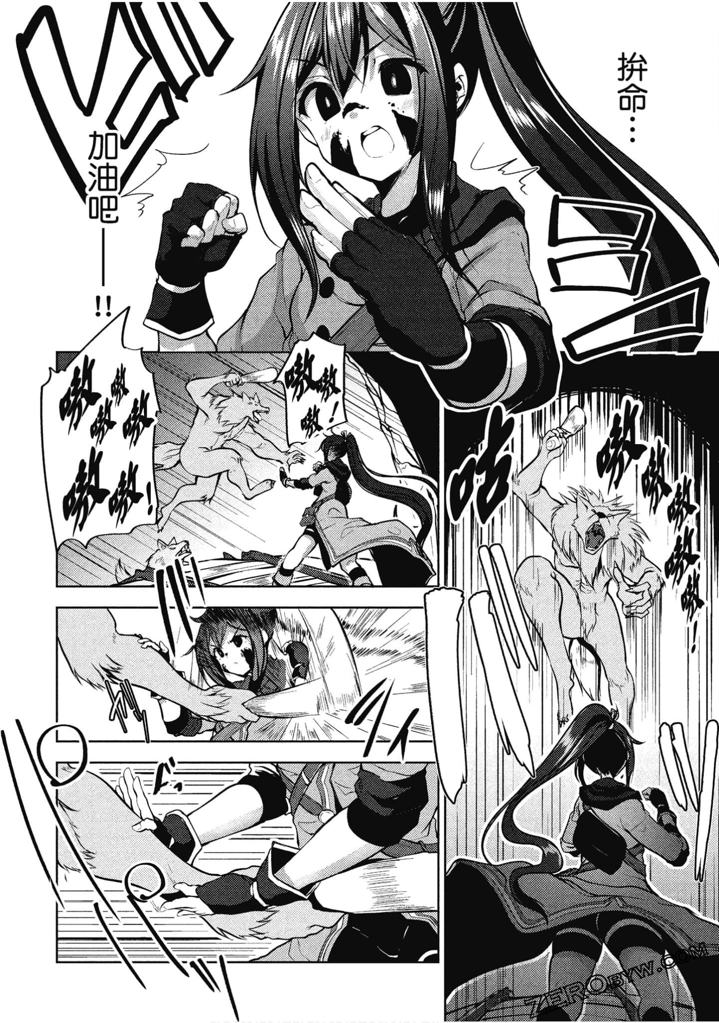 Page 133