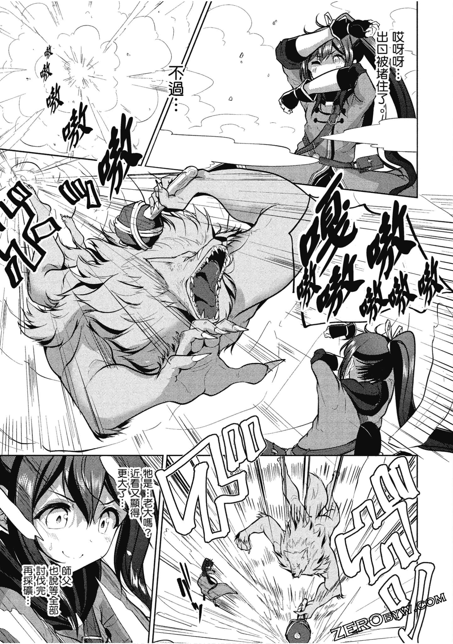 Page 146