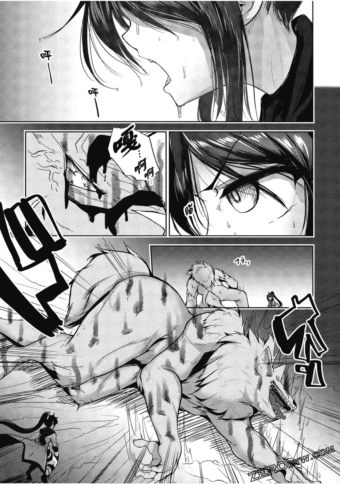 Page 160